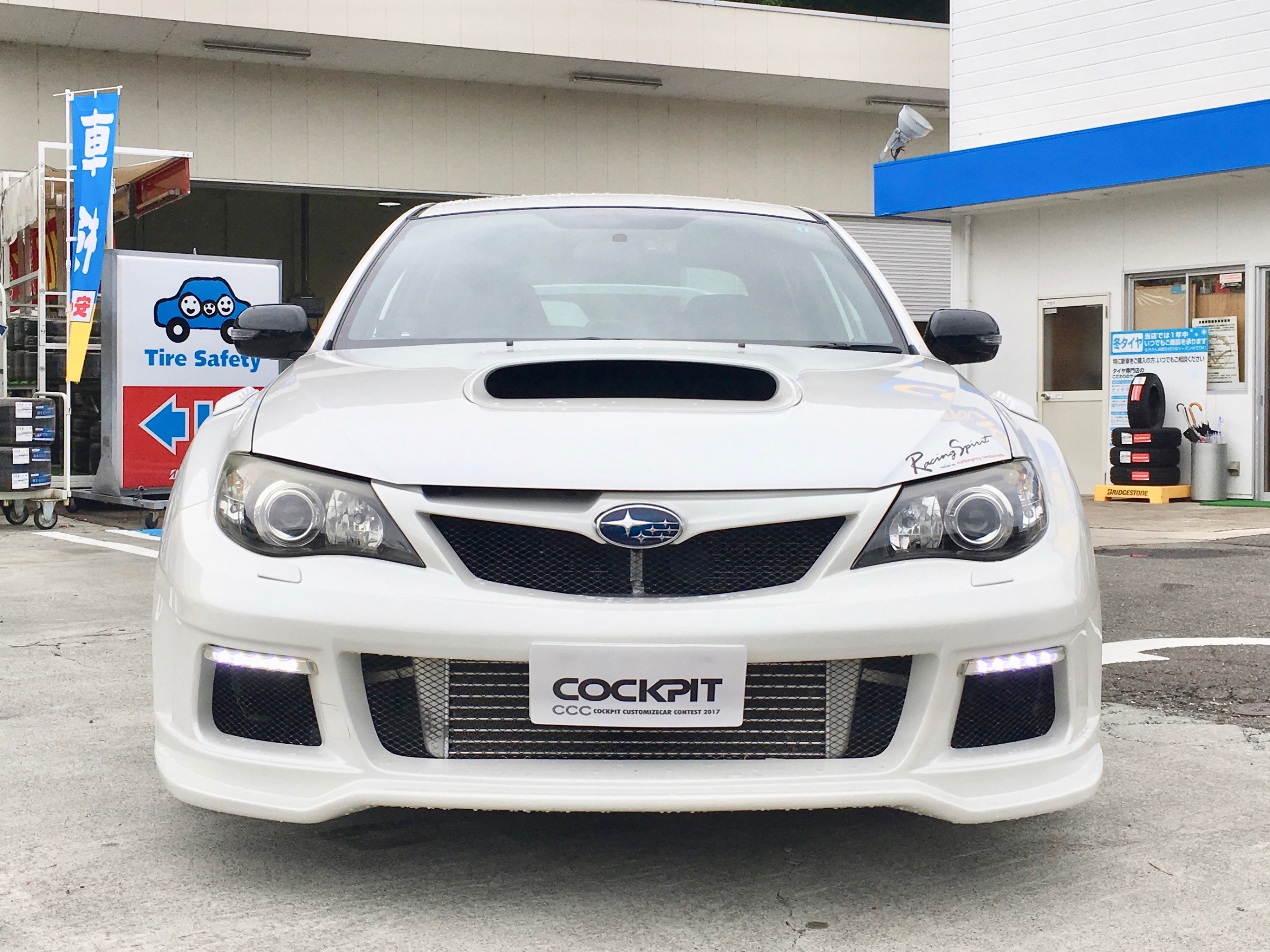 インプレッサ CBA-GVB WRX STI BLITZ スーパーサウンドブローオフバルブ BR 動作確認済 (GVF/GRB/GRF/ブリッツ