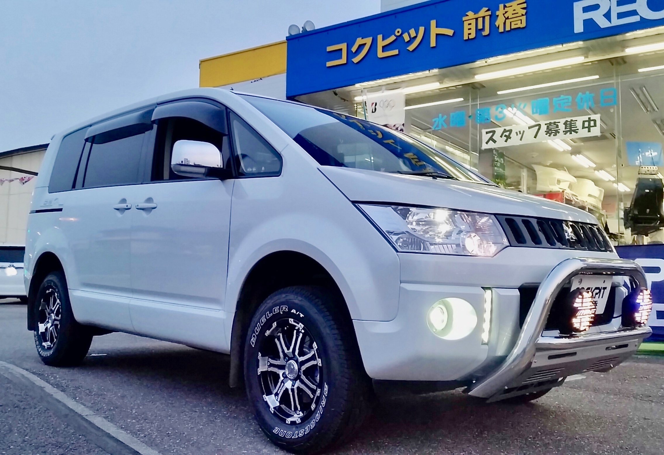 CV5W デリカD:5 × DUELER A/T 001.TEAM DAYTONA FDX-D.RECARO ORTHOPAD