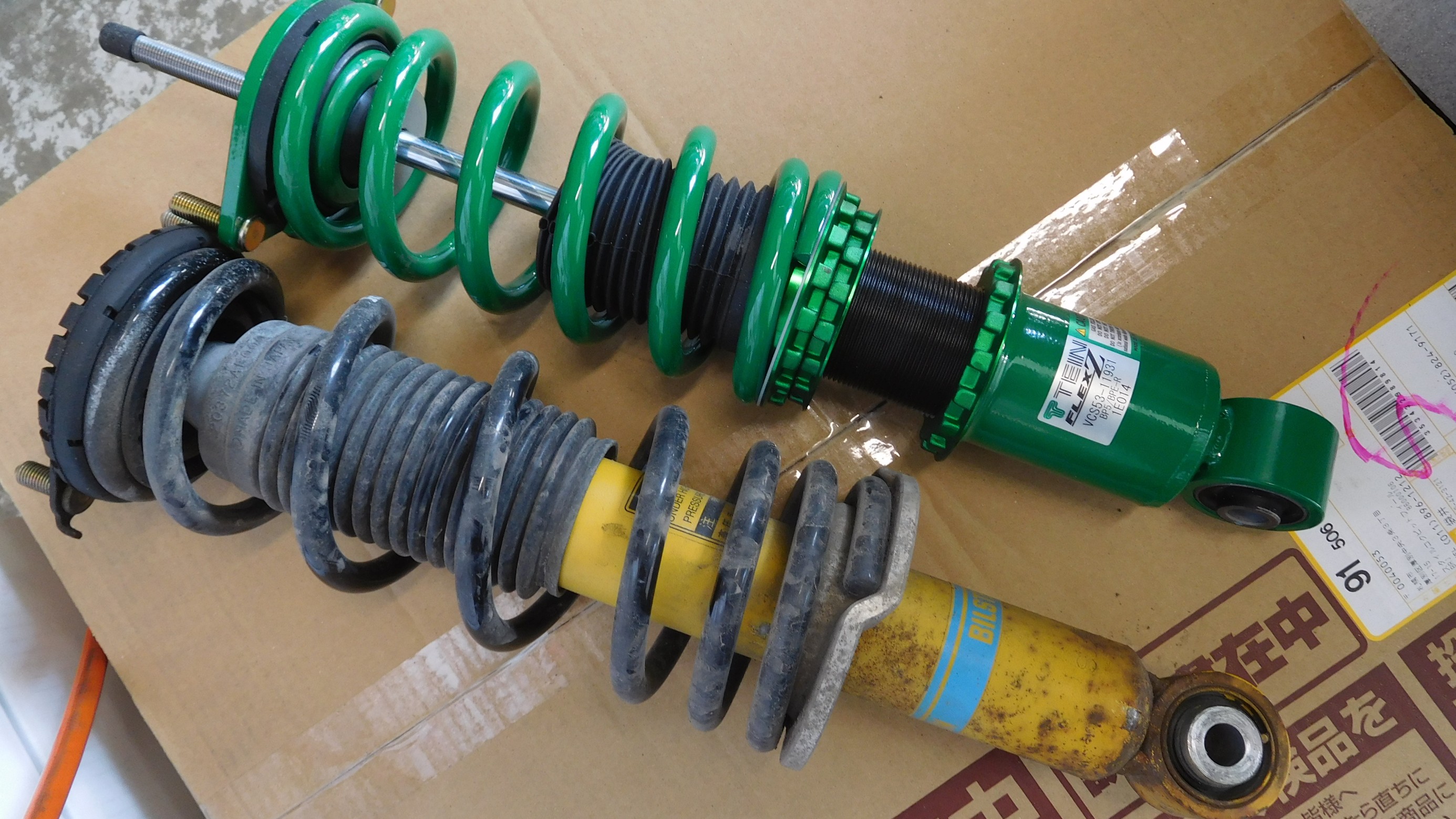 スバル レガシィ BL5 のサスペンション交換作業 ／ TEIN（テイン） FLEX Z | スバル レガシィ 足まわり（サスペンション・ブレーキ）  足まわり（サスペンション・ブレーキ） > サスペンションパーツ関連取付 | Feel Book | スタイルコクピット フィール | 車の ...