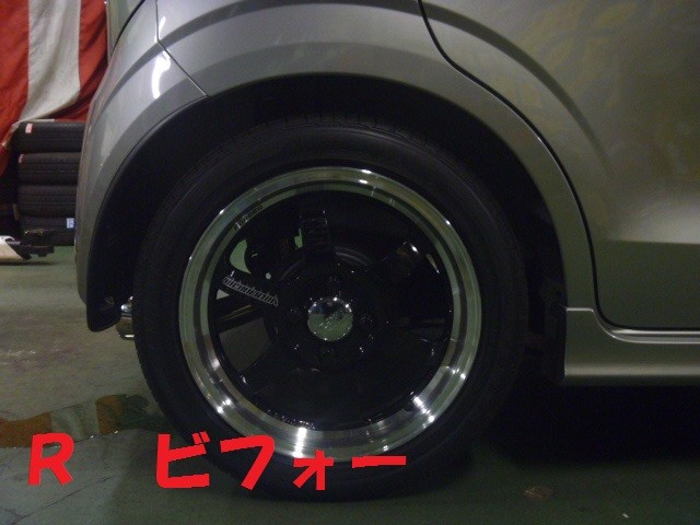 Ha36 アルトワークスに車高調の取り付け スズキ アルトワークス 足まわり サスペンション ブレーキ 足まわり サスペンション ブレーキ サスペンションパーツ関連取付 アフターパーツ取り付け事例 コクピット 麻生 お店の得意技紹介
