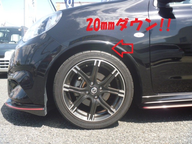 K13 マーチ ニスモsに車高調の取り付け 日産 マーチ 足まわり サスペンション ブレーキ 足まわり サスペンション ブレーキ サスペンションパーツ関連取付 アフターパーツ取り付け事例 コクピット 麻生 お店の得意技紹介