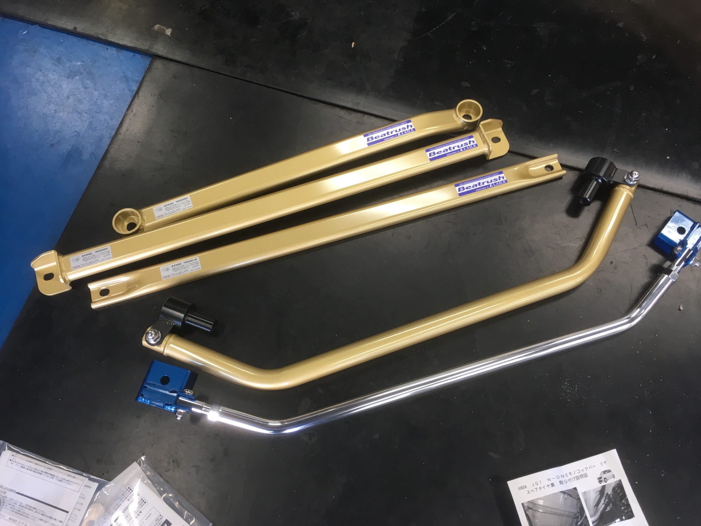 ｎ Box 補強パーツ ホンダ N Box カスタマイズ日記 コクピット 相模原 車のカスタマイズにかかわるスタッフより