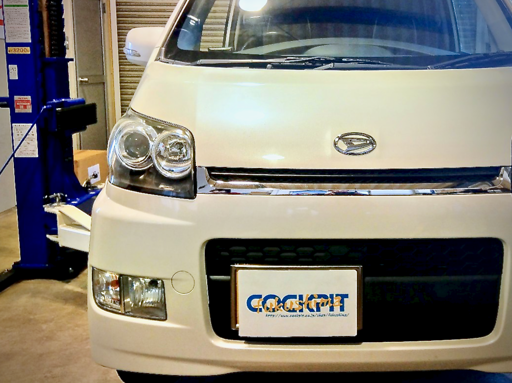 L175S DAIHATSU MOVE CUSTOM異音修理 | ダイハツ ムーヴ