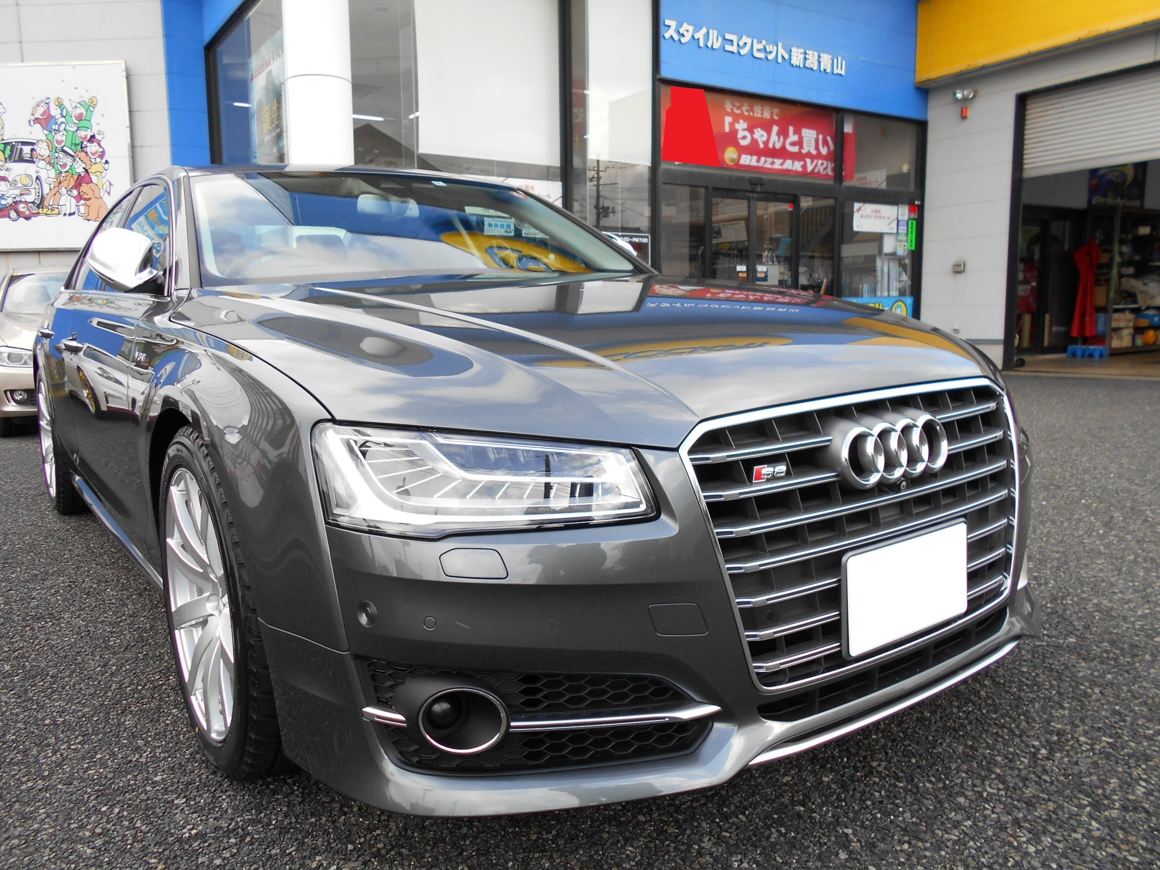 アウディ S8 スタッドレスタイヤの装着♪ | 新潟青山日記