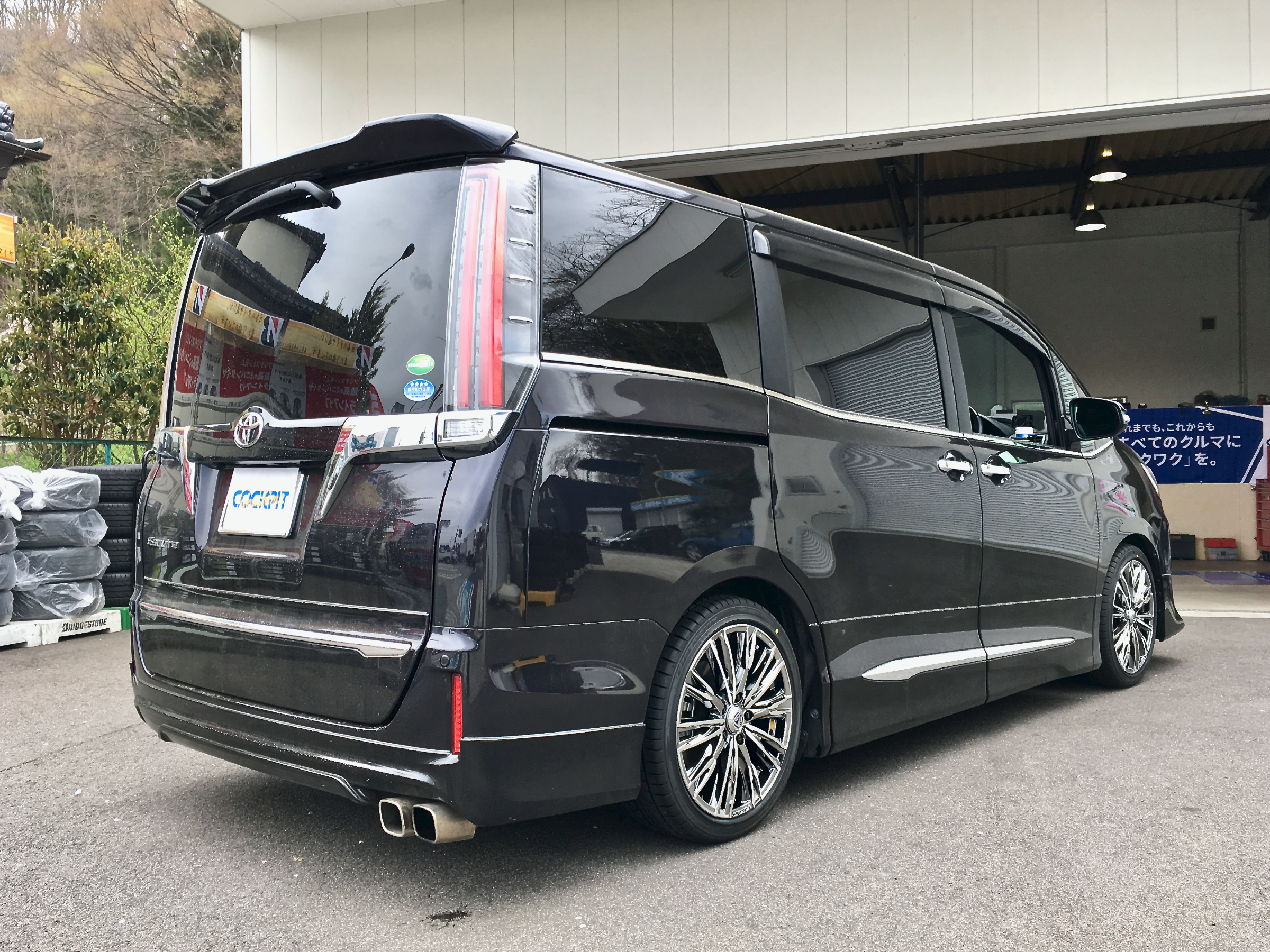 ZRR85G TOYOTA Esquire ✖ VERSUS STRATAGIA Lucianna ✖ WIDE