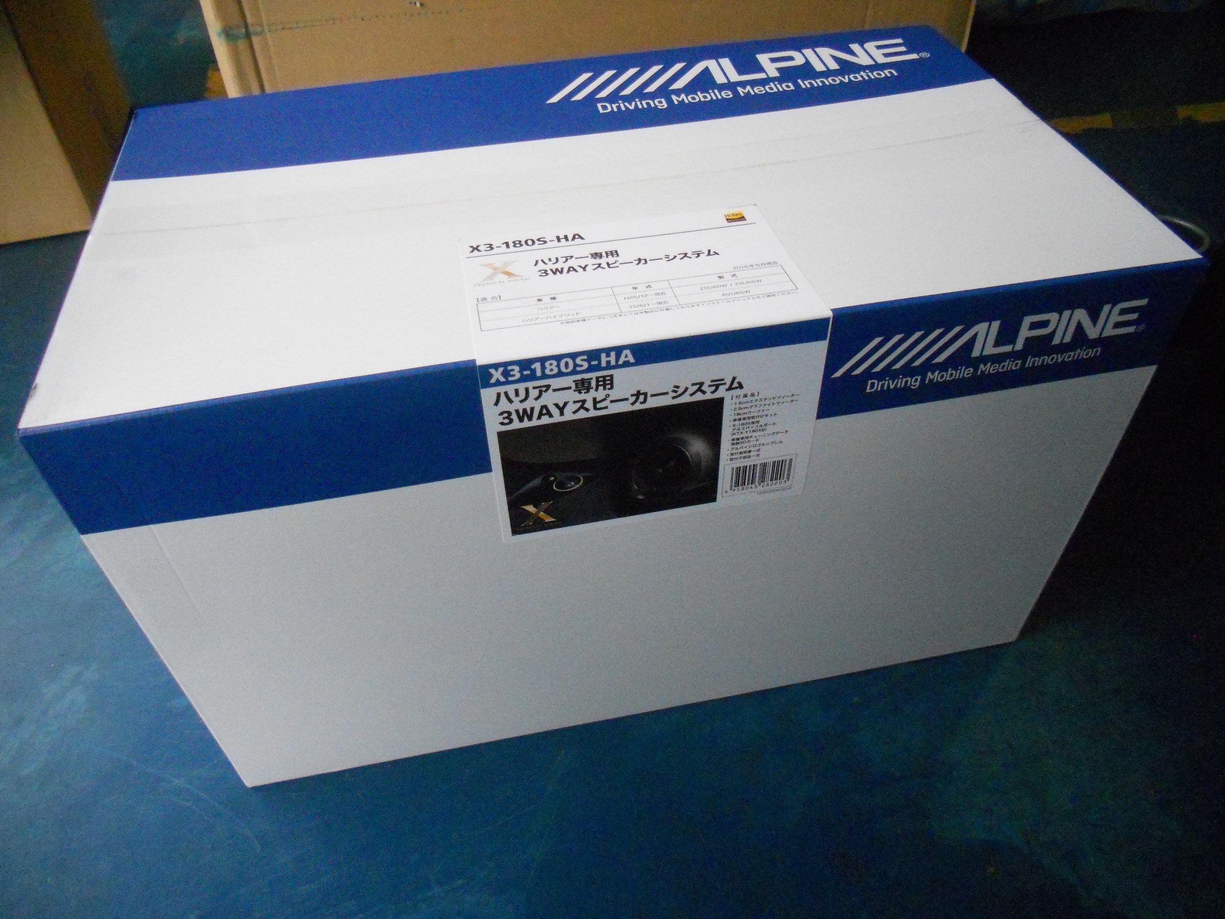人気急上昇】 JINCHAアルパイン ALPINE 60系ハリアー専用 3WAY