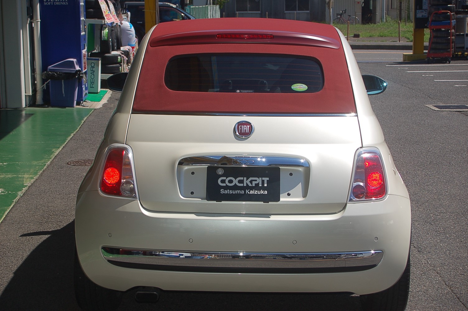 Fiat 500 タイヤ交換 フィアット 500 タイヤ タイヤ タイヤ ホイール交換 Staff日記 コクピット さつま貝塚 車のカスタマイズにかかわるスタッフより