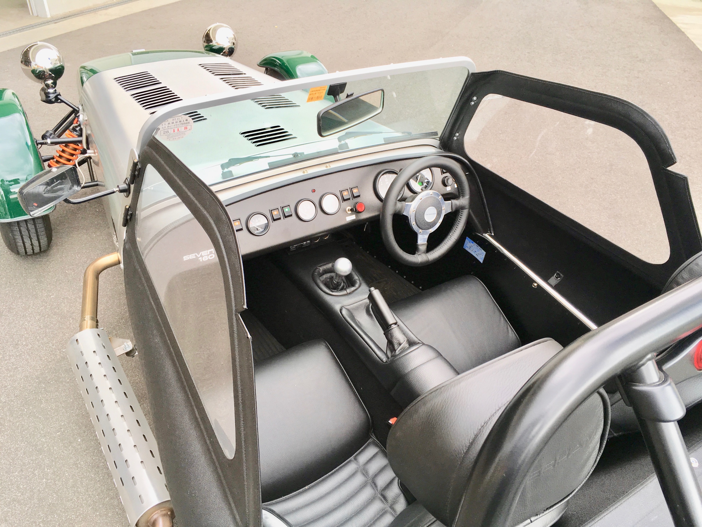 CATERHAM SEVEN 160 | オーナーズカーインデックス | カスタマイズカー