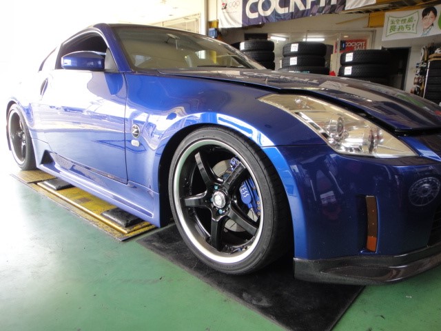 Z33 車高調 タイヤ交換 日産 フェアレディz 足まわり サスペンション ブレーキ 足まわり サスペンション ブレーキ サスペンションパーツ関連取付 スタッフ日記 コクピット さつま岸和田