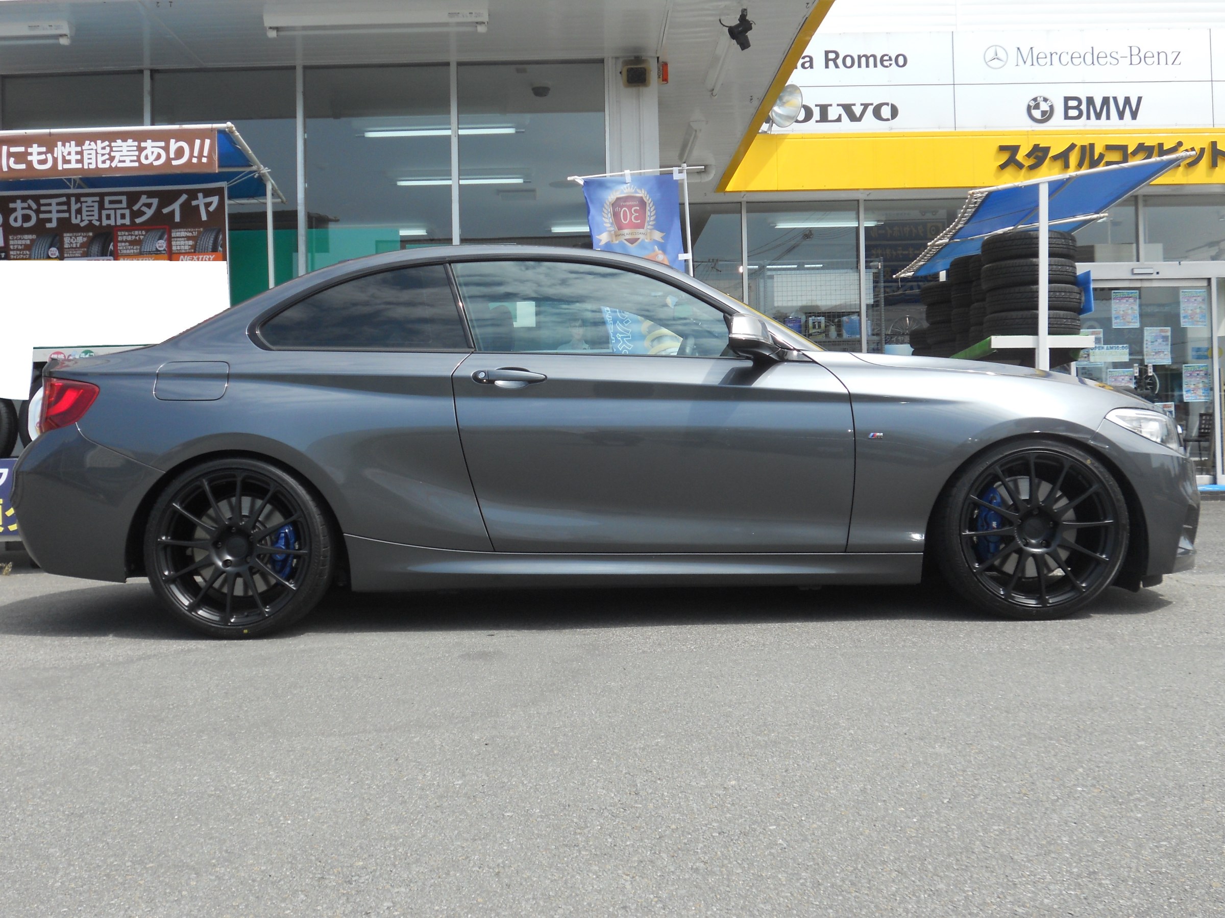 BMW2シリーズ235i プロドライブ ＆ ポテンザ取付 | スタッフ日記