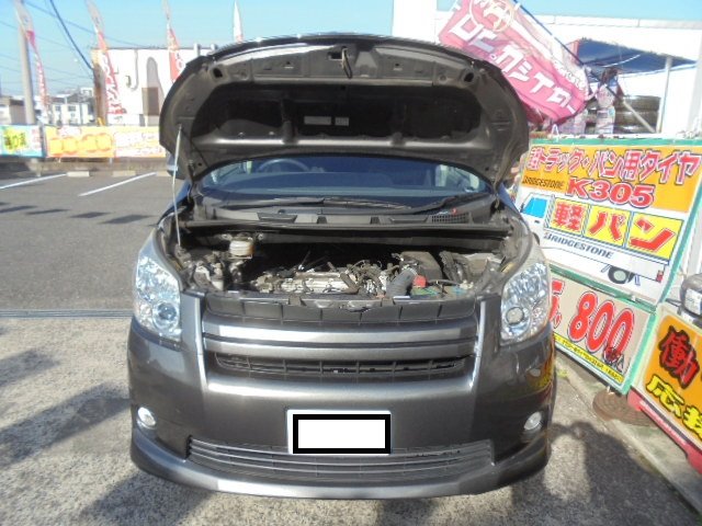 70系ノアの不調改善策 | トヨタ ノア | 店舗日記 | コクピット 麻生