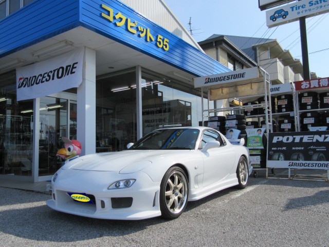 Rx 7 Fd3s のプラグメンテナンス 店長アサコのブログ コクピット 55 車のカスタマイズにかかわるスタッフより