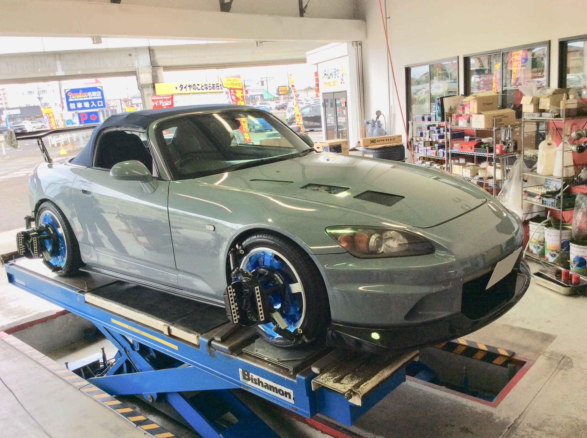 S2000 AP1 ホイール交換します！ | ホンダ S2000 | カスタマイズ別