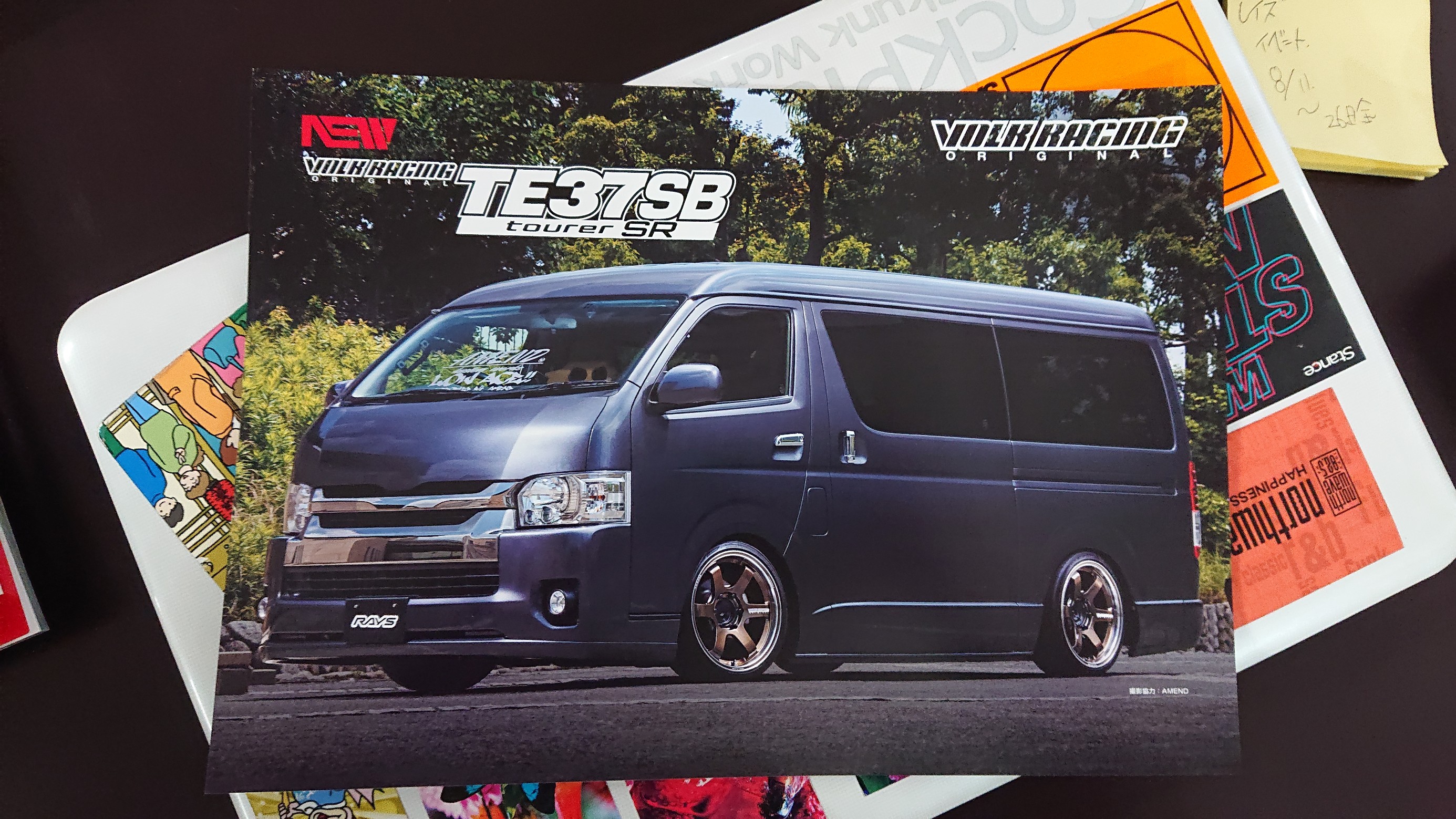RAYS（レイズ） ボルクレーシングの新作 【TE37SB tourer SR】が「顔