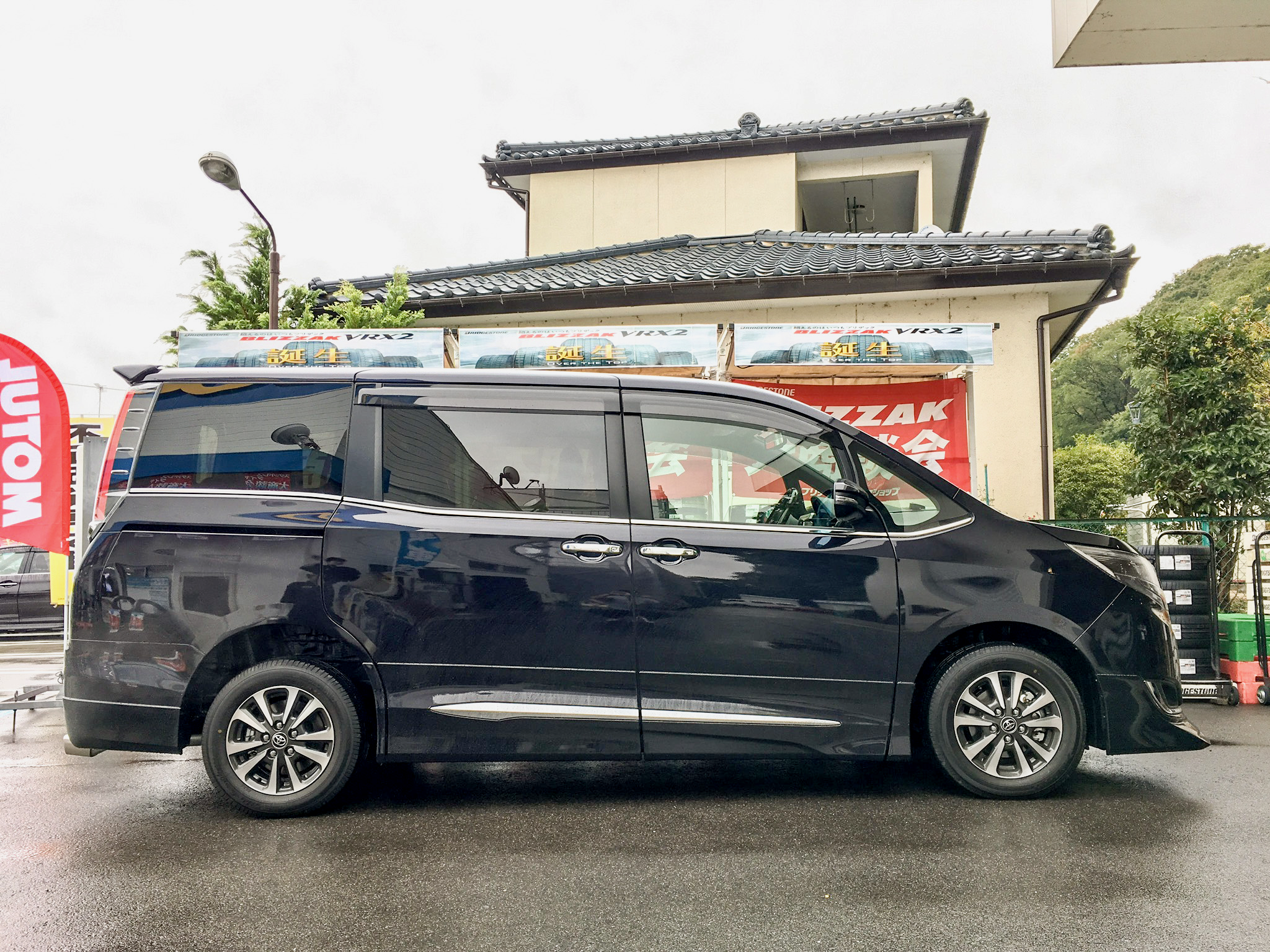 Zrr85g Toyota Esquireにteinの車高調flex A取付 トヨタ エスクァイア 足まわり サスペンション ブレーキ 足まわり サスペンション ブレーキ サスペンションパーツ関連取付 メモらんだむ コクピット 福島 車 のカスタマイズにかかわるスタッフより