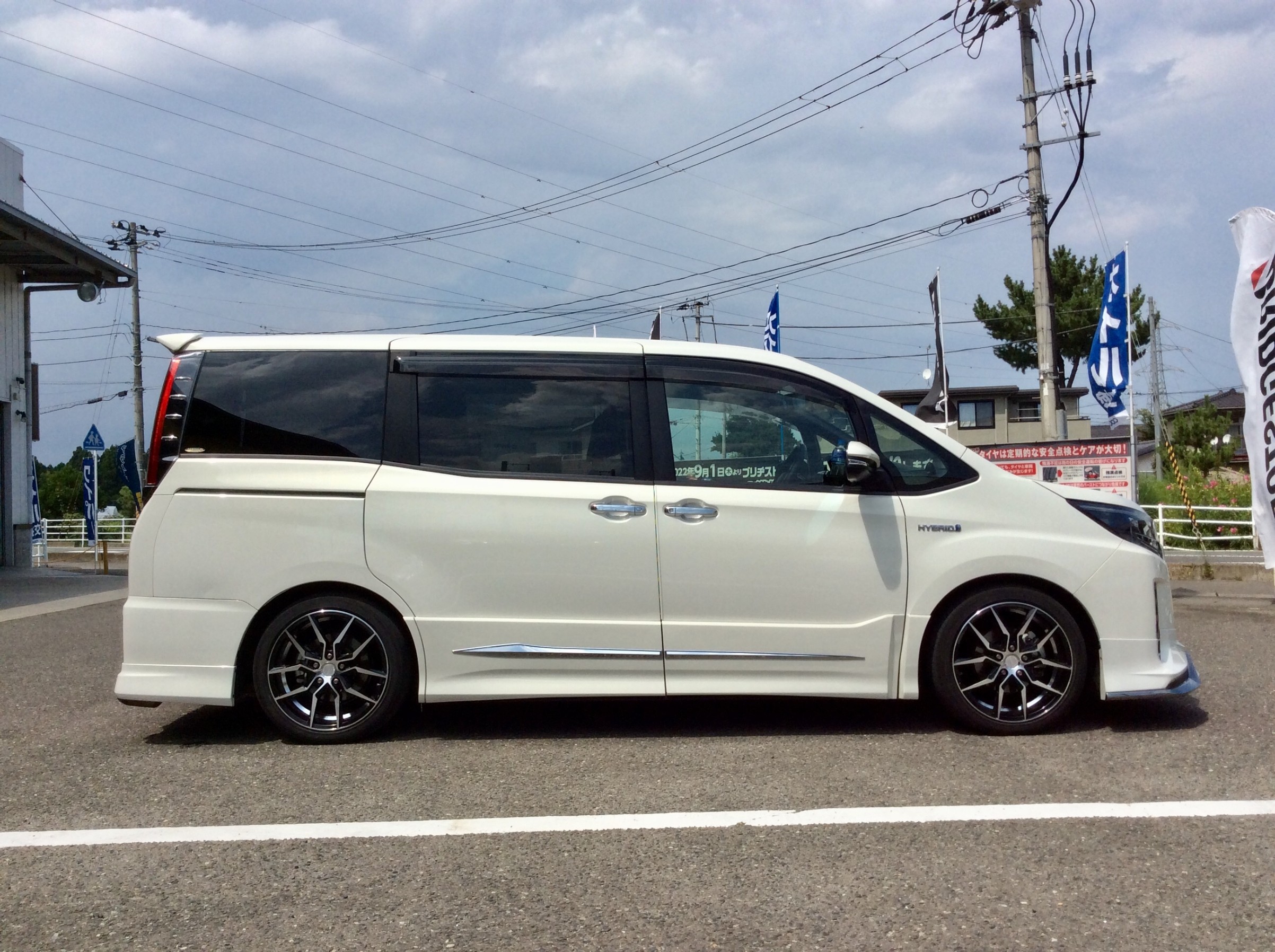 ノアハイブリッド ZWR80W 車高調取り付けます！ | トヨタ ノア