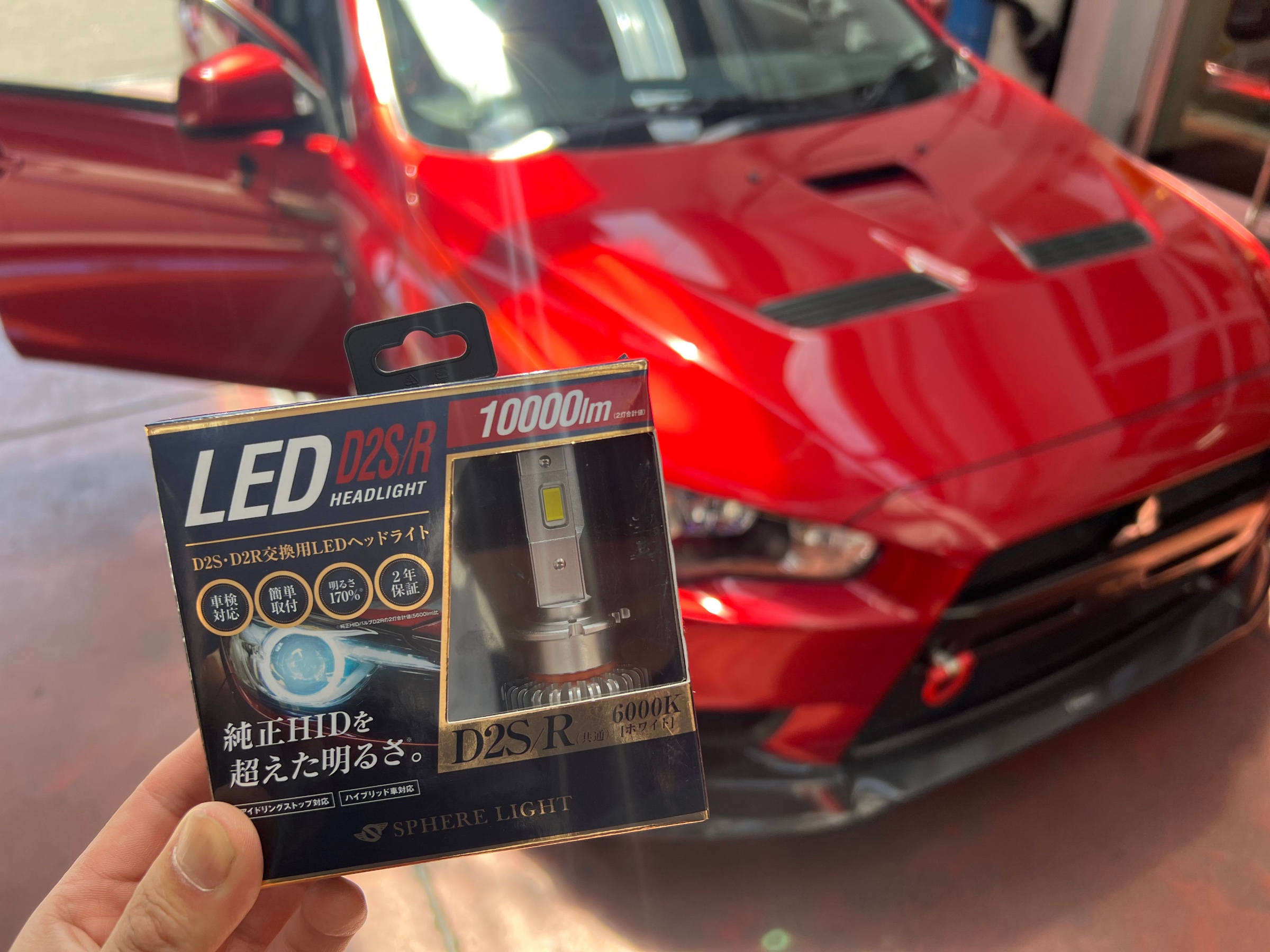 ランサーエボリューションⅩ CZ4A 純正HIDからLEDバルブへ交換