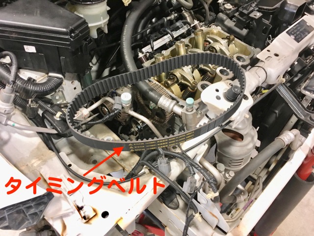 Jb6 ホンダ ライフ タイミングベルト交換 ホンダ ライフ その他パーツ その他 車検 メモらんだむ コクピット 福島 車のカスタマイズにかかわるスタッフより