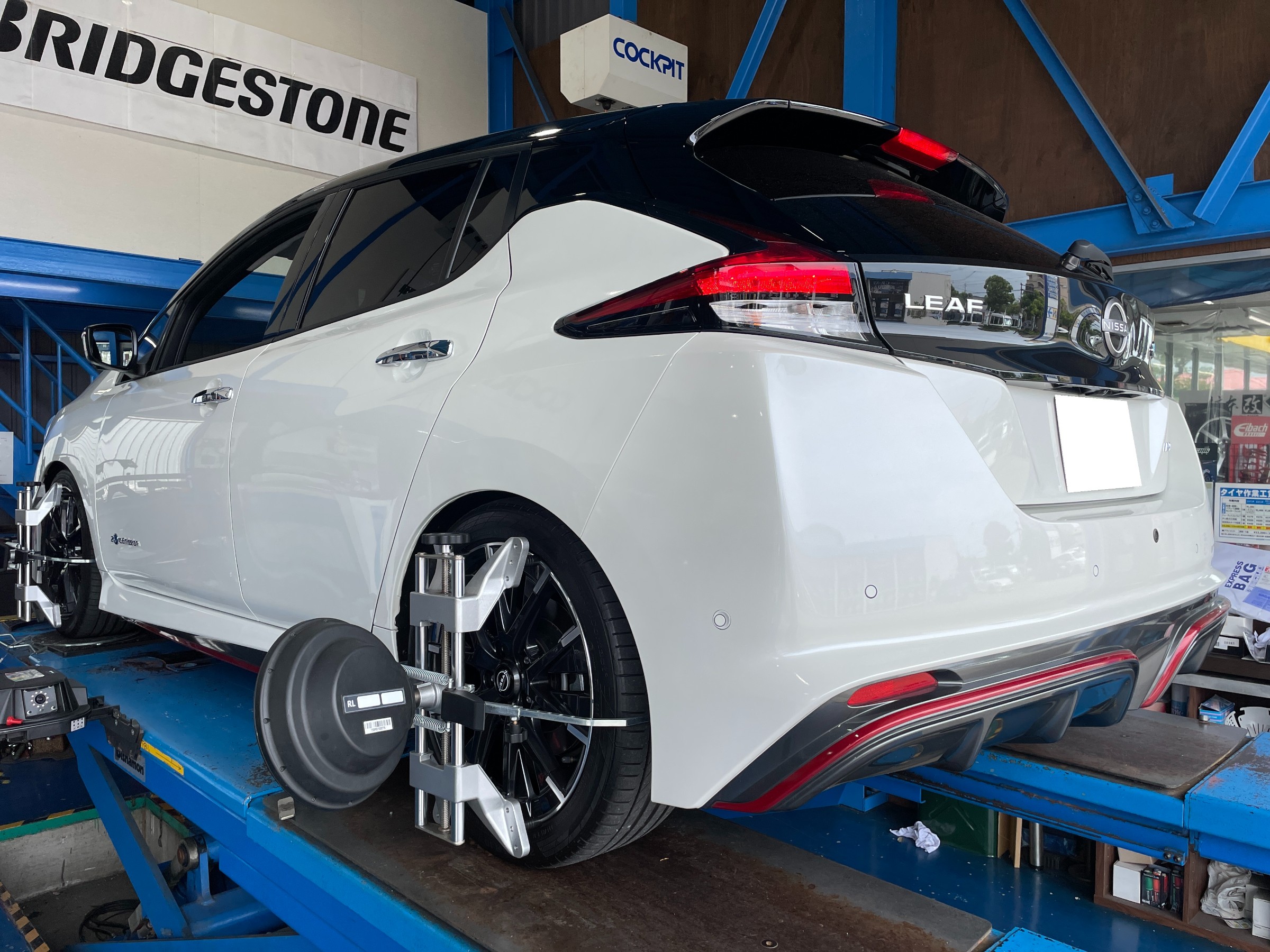 RS-R 車高調整式サスペンション Basic-i ZE1 リーフ ニスモ RSR 車高調 Sports☆i (ピロ仕様) フェアレディZ RZ34 R5.8～ FR