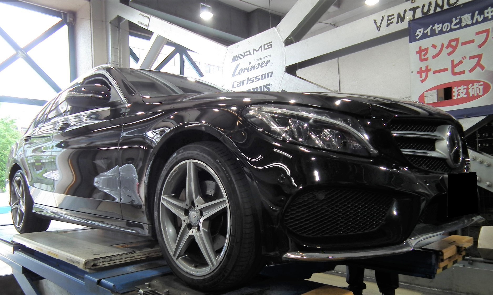 本日の作業紹介 【 メルセデス・ベンツ Cクラス モデル W205 本日の作業紹介 【 メルセデス・ベンツ Cクラス モデル W205