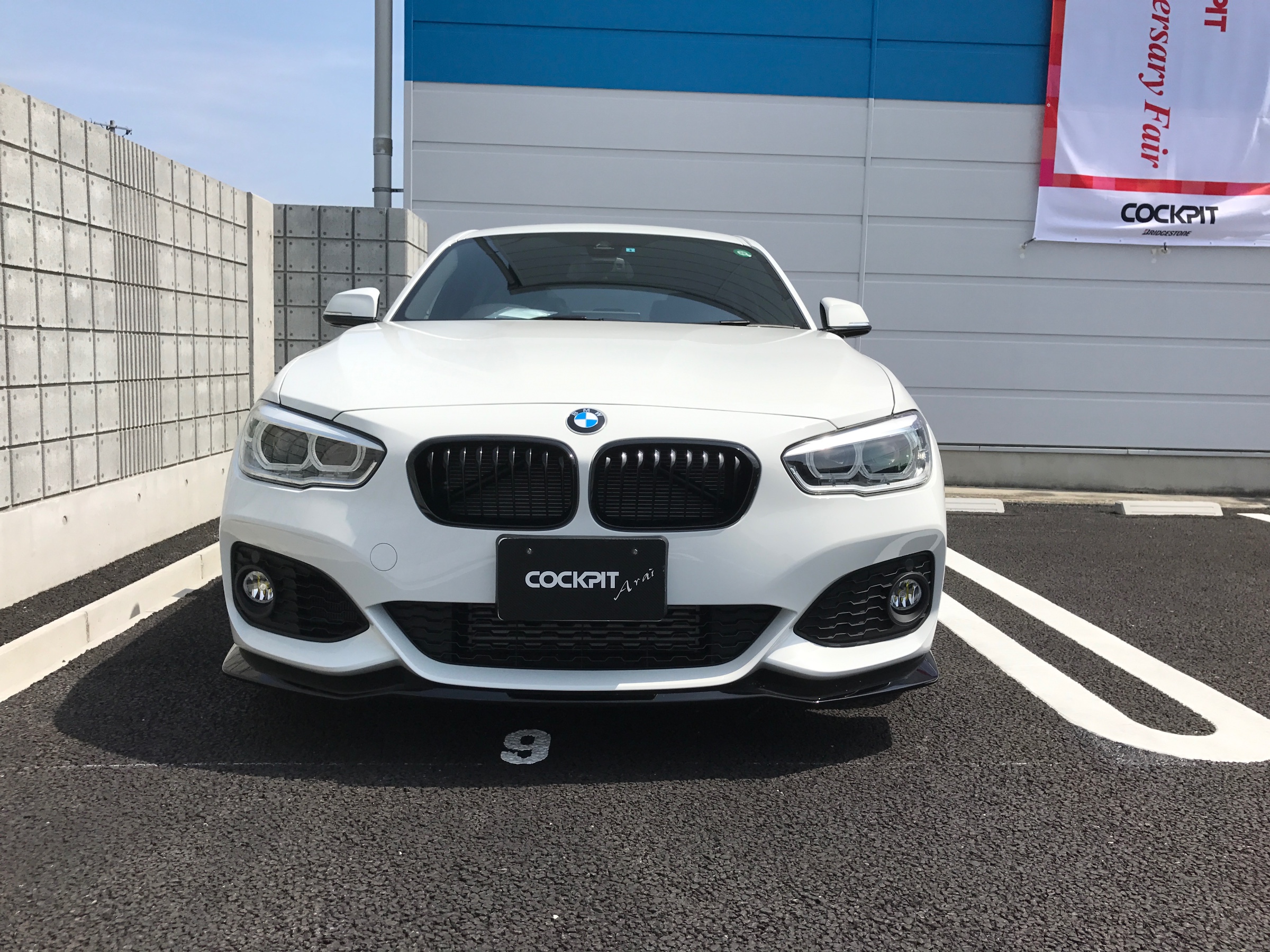 BMW 118i Mスポーツ | オーナーズカーインデックス | カスタマイズカー紹介 | コクピット 荒井 |  お客さまの車高調、ドレスアップ、カスタマイズなど加工取付事例車両の紹介