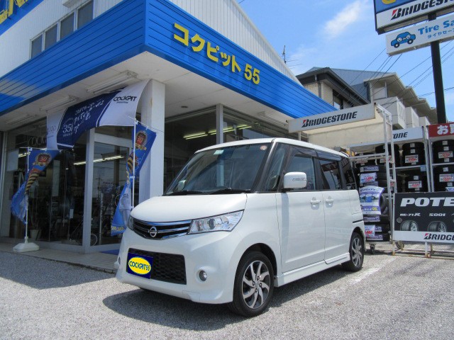 日産ルークス（ML21）に、夏メンテのフルコースを施工！ | 店長アサコ