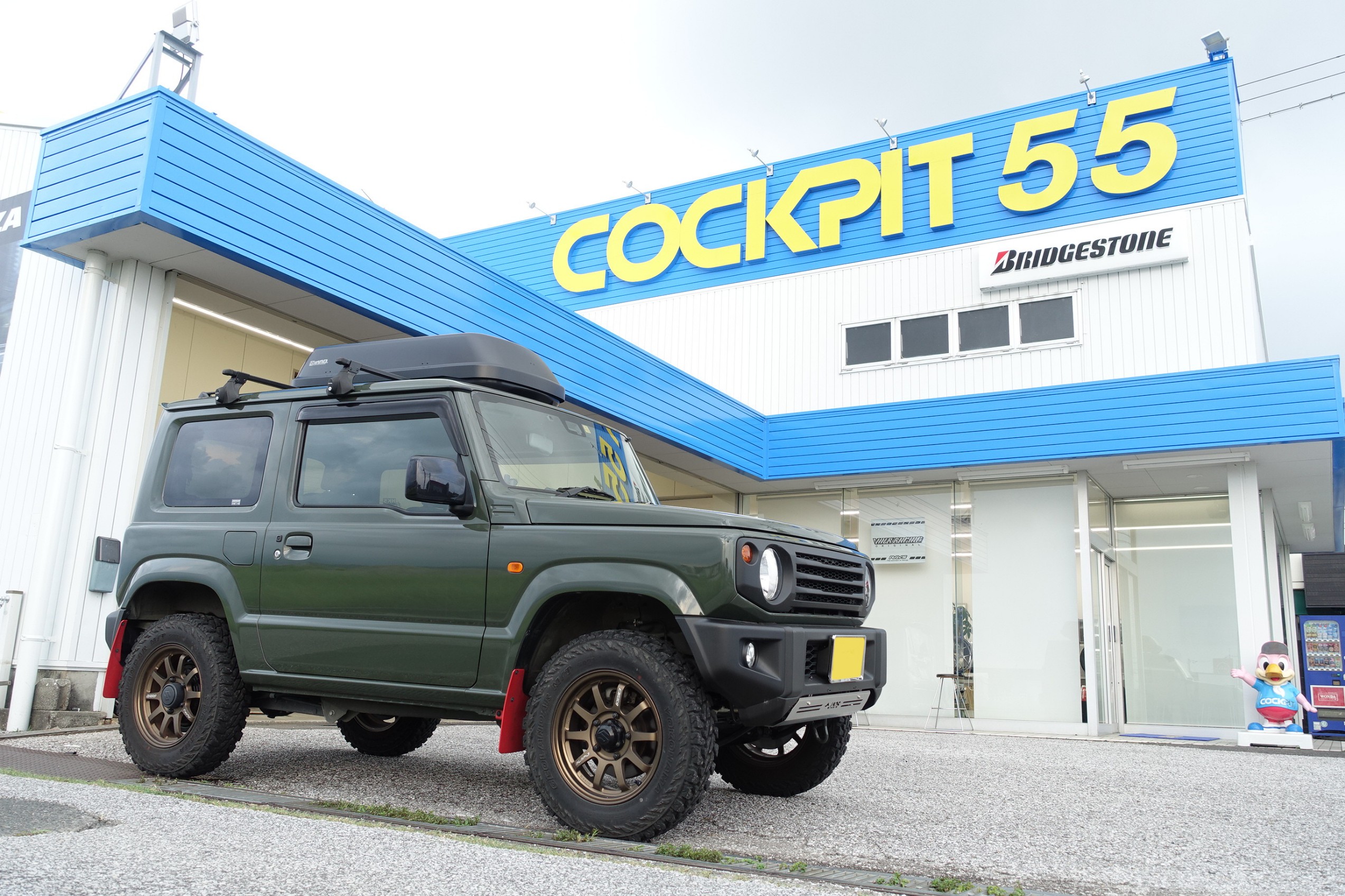 新型　ジムニーJB64 1インチアップ　スプリングセット　中古　リフトアップ 新型 ジムニーJB64 1インチアップ スプリングセット 中古 リフト