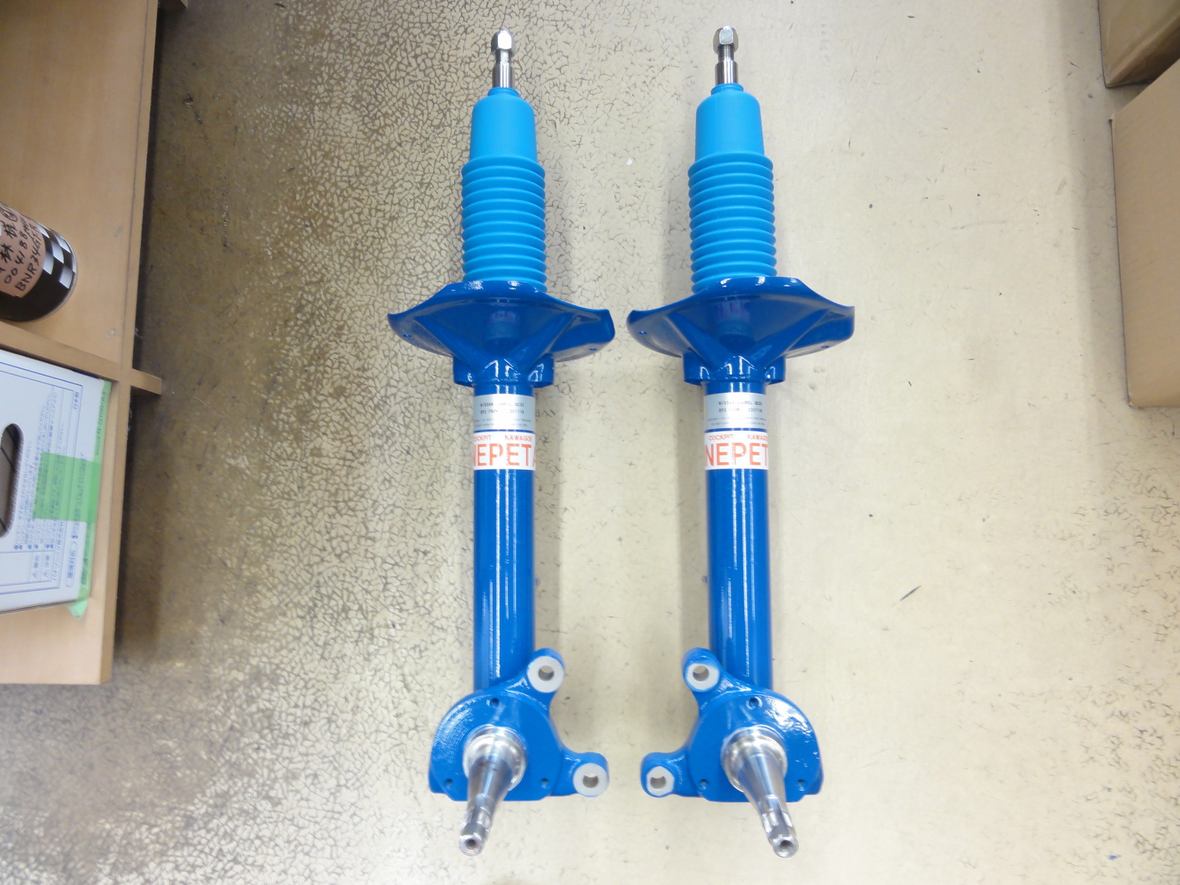 R32エナペタル ショックアブソーバー、スプリングセット 中古