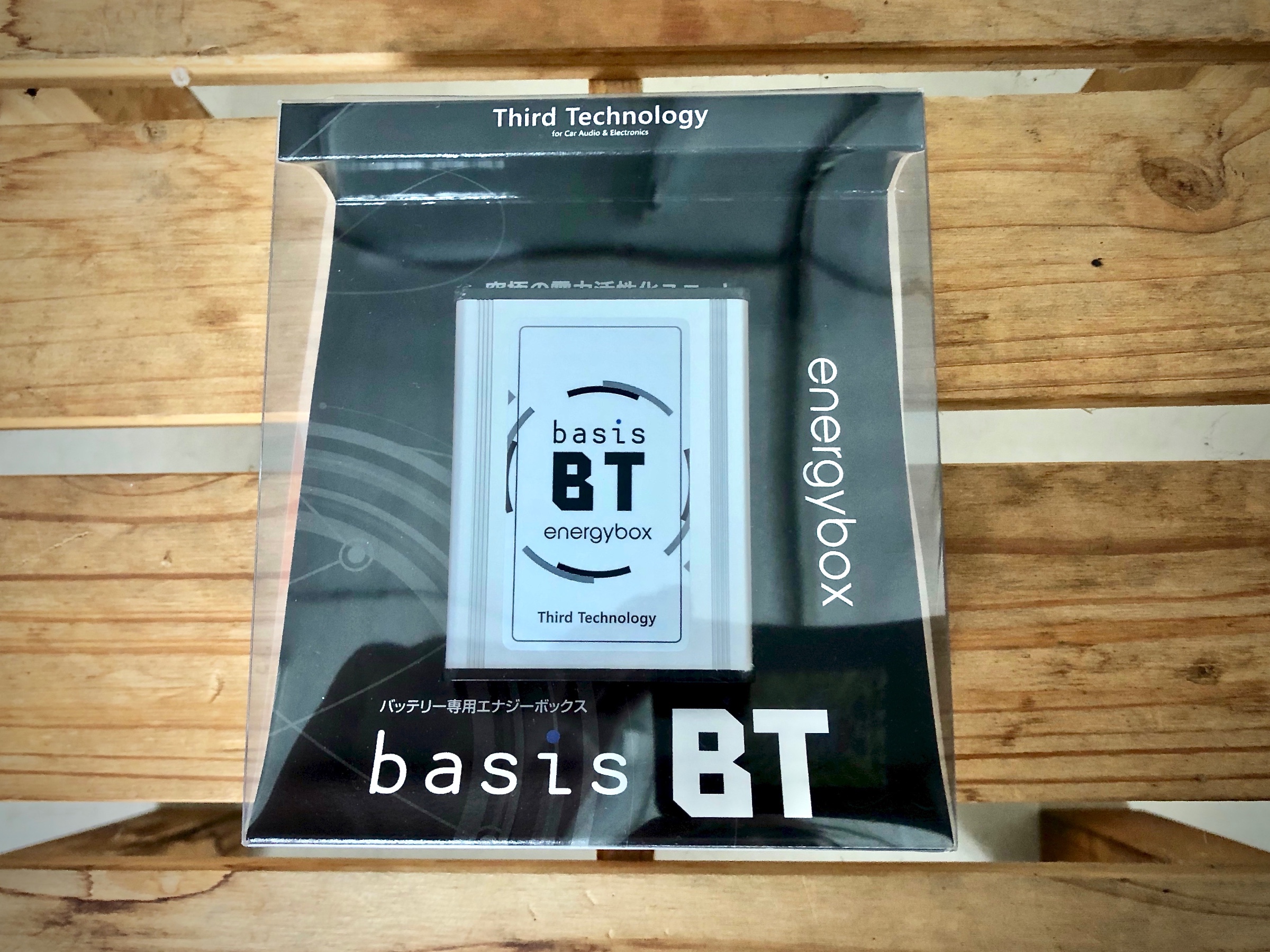Third Technology energybox basis BT&BT+ | ☆メモらんだむ