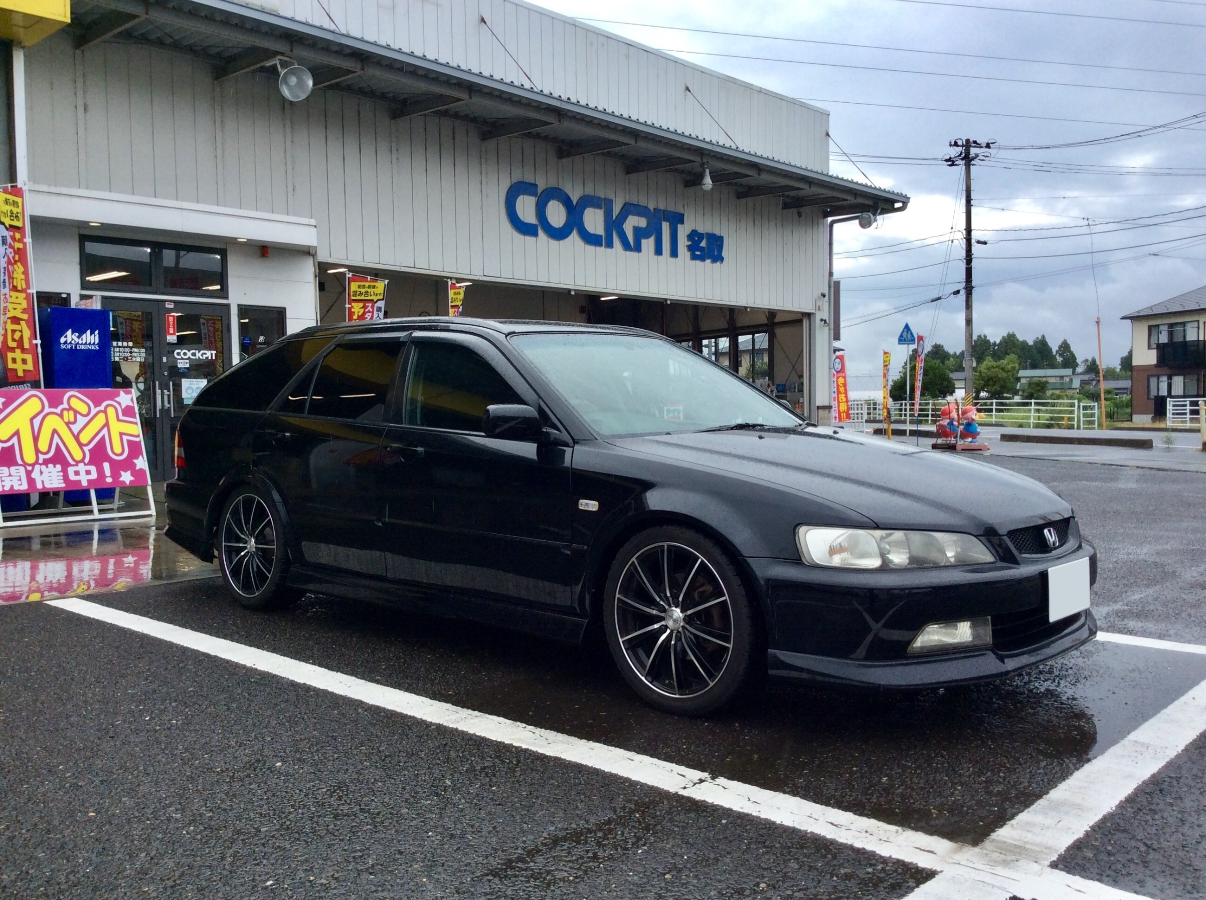 アコードワゴン CH9 車高調取り付けます! | ホンダ アコード 足 アコードワゴン CH9 車高調取り付けます! | ホンダ アコード 足