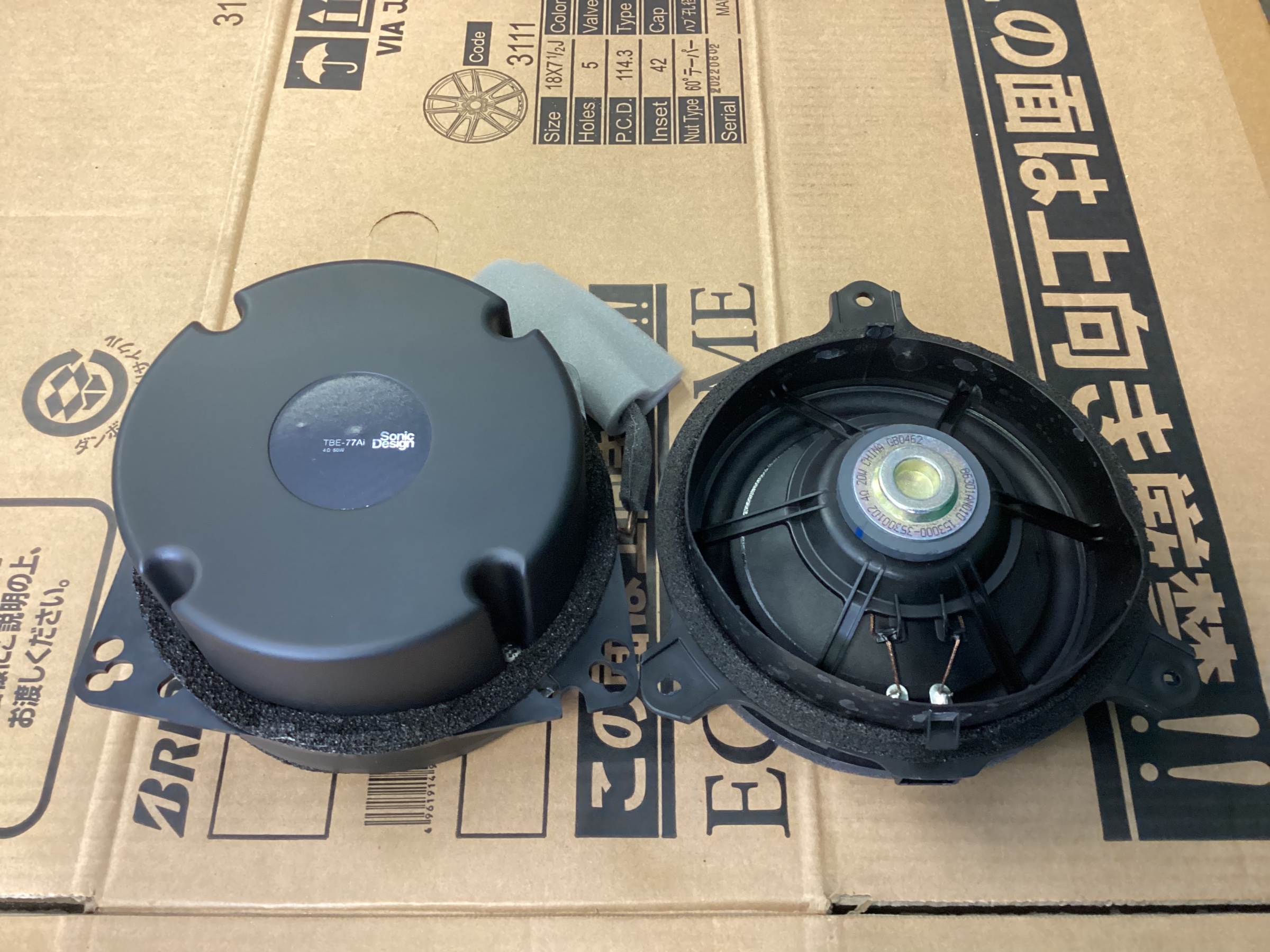 VN5レヴォーグ ディーラーOP スピーカーセット VN5レヴォーグ ディーラーOP スピーカーセット 新型レヴォーグ（VN系