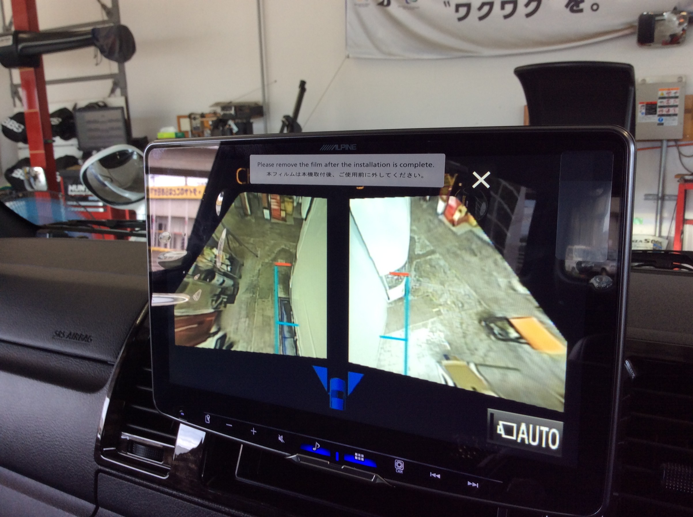 ハイエース GDH206V ディスプレイオーディオ取り付けます！ | トヨタ