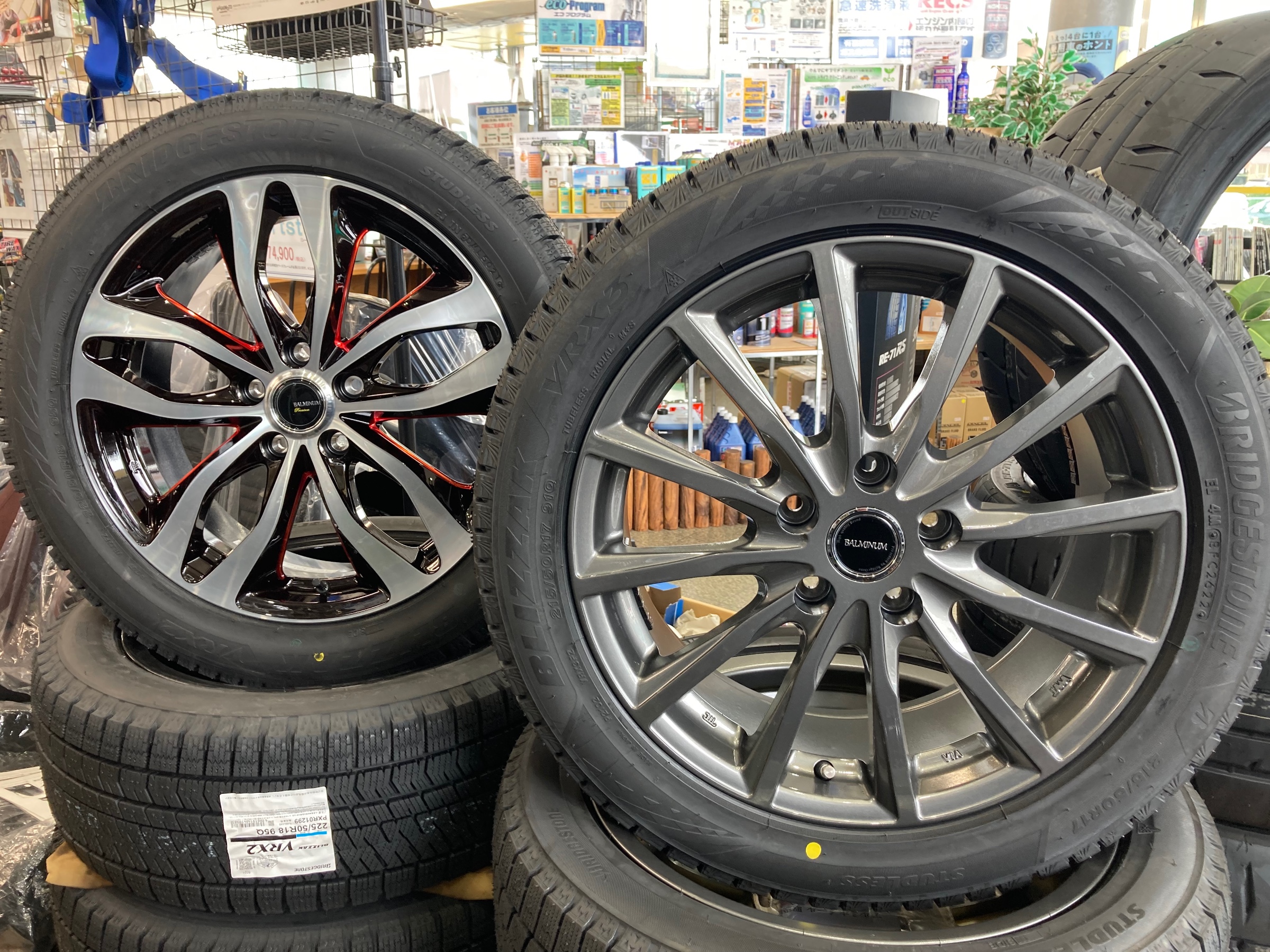 極美品　スタッドレス　ダンロップWM02 215/50R17  ホイルセット滋賀