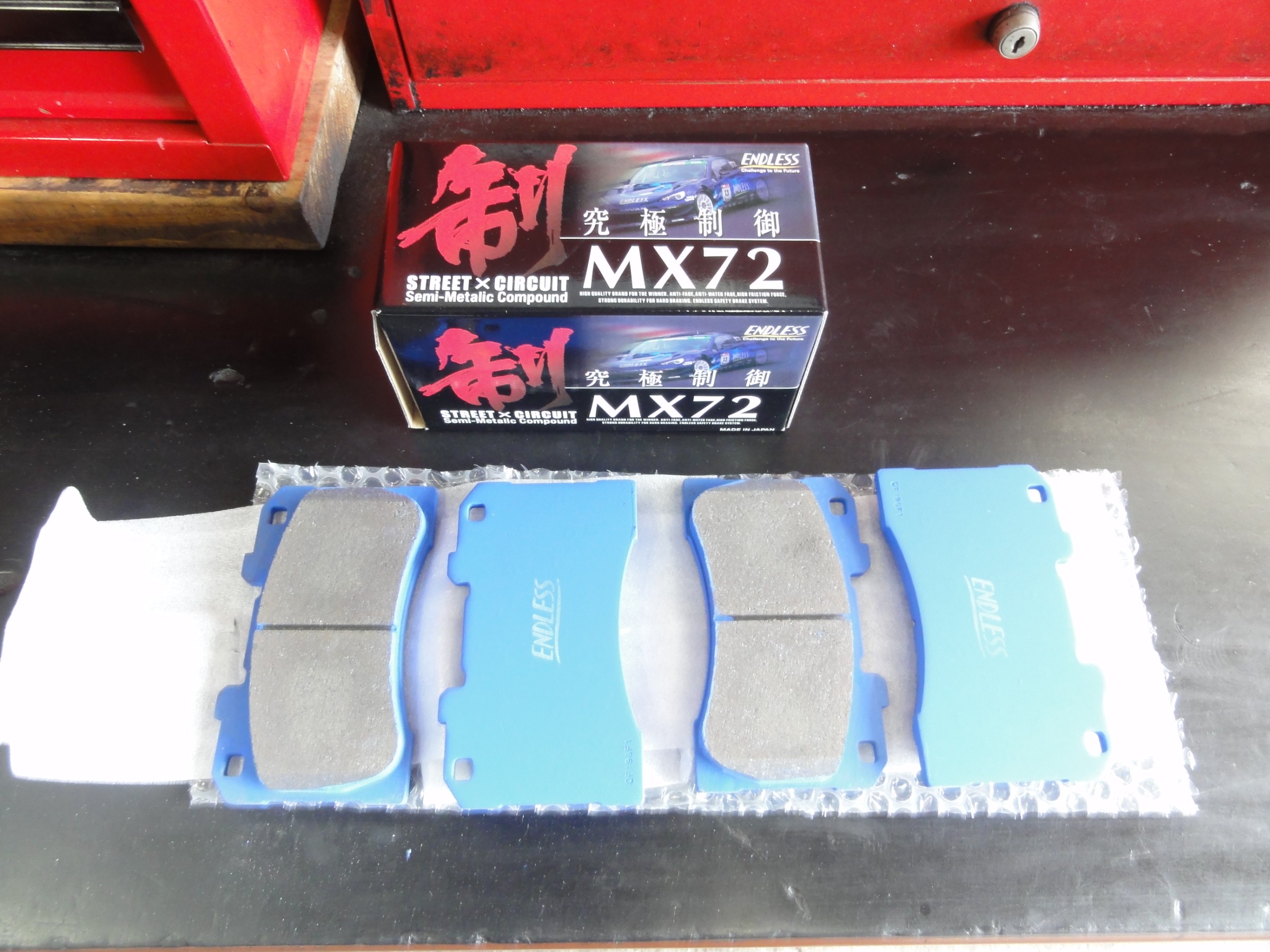 GRヤリス（GXPA16）エンドレス製スポーツブレーキパッド「MX72