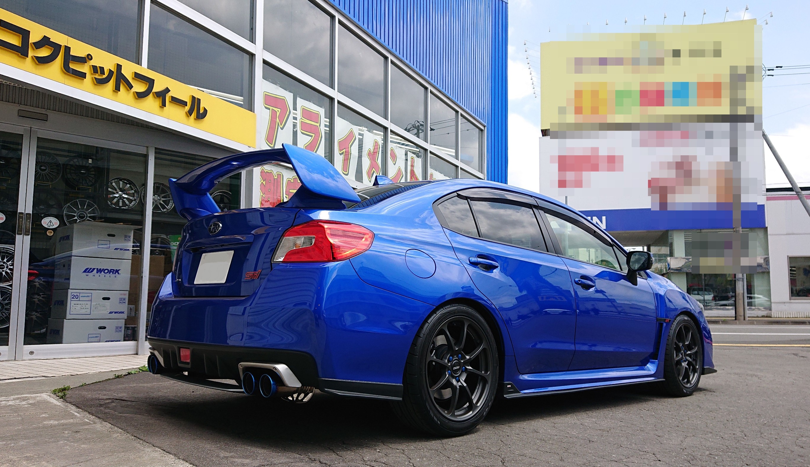 柿本改マフラー「Class KR」の取付け作業 ／ スバル VAB WRX STI