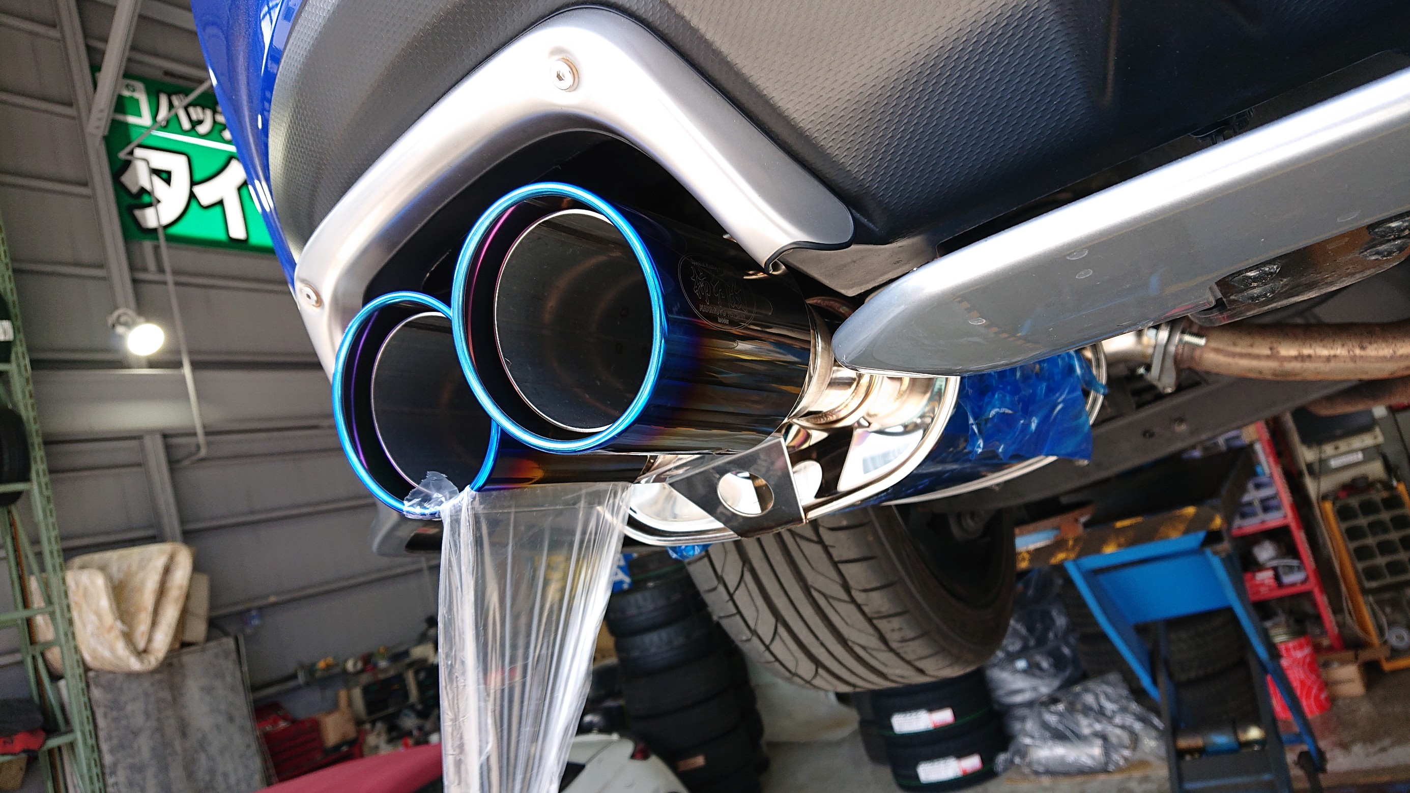 柿本改マフラー「Class KR」の取付け作業 ／ スバル VAB WRX STI