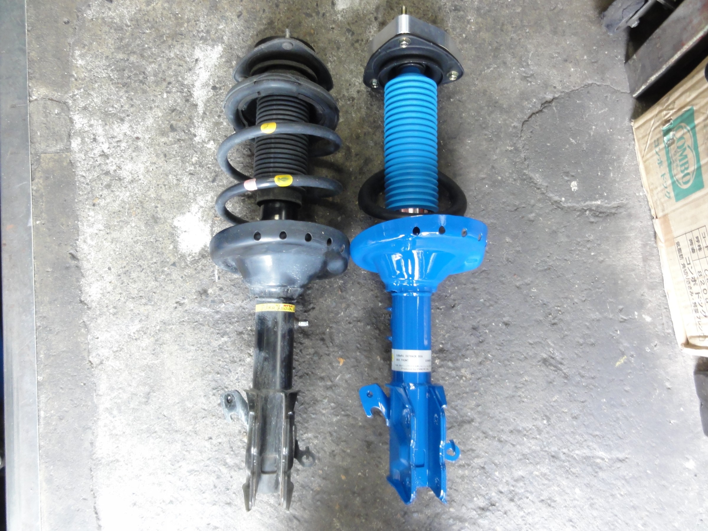 BS9 スバル レガシィアウトバック 純正ショックアブソーバー 前後1台分