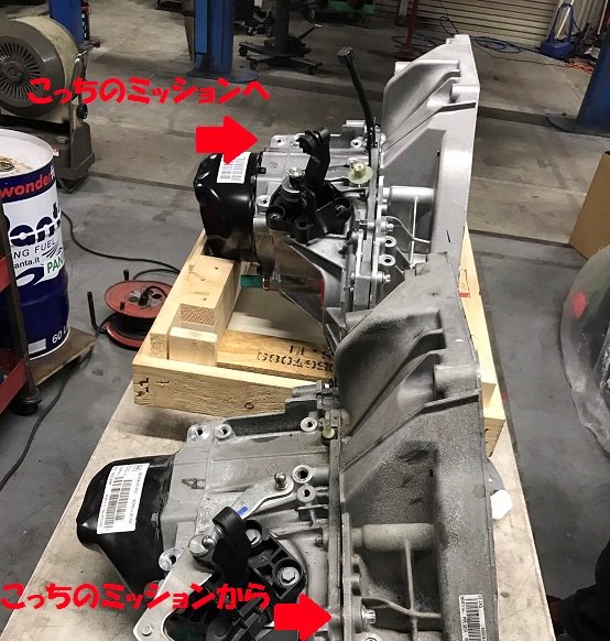 ノートニスモ高速快適化プラン | 日産 ノートNISMO S | スタッフ日記 