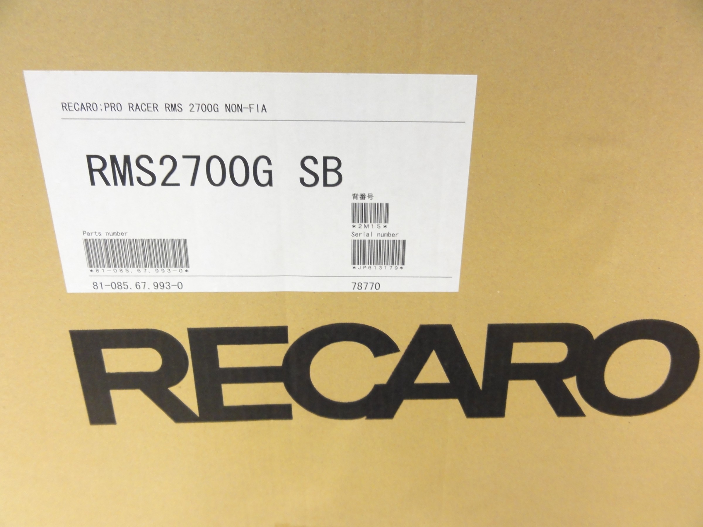 スイフトスポーツ（ZC32S）レカロ製モータースポーツシャルシート