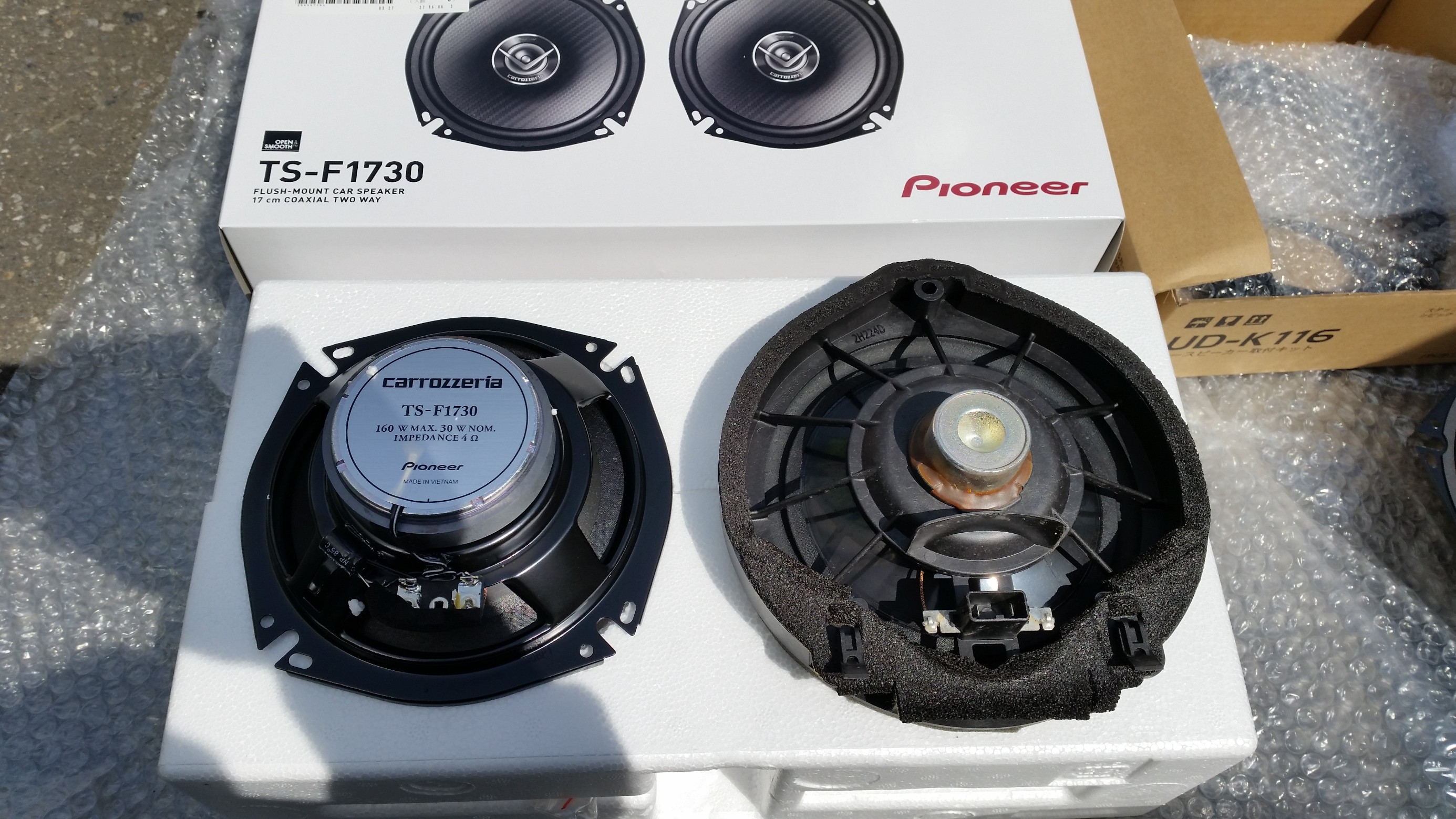 Gp2フィットシャトル Ts 1730 Ts Wx1a テクニカルショーケース コクピット 前橋 お店の得意技紹介