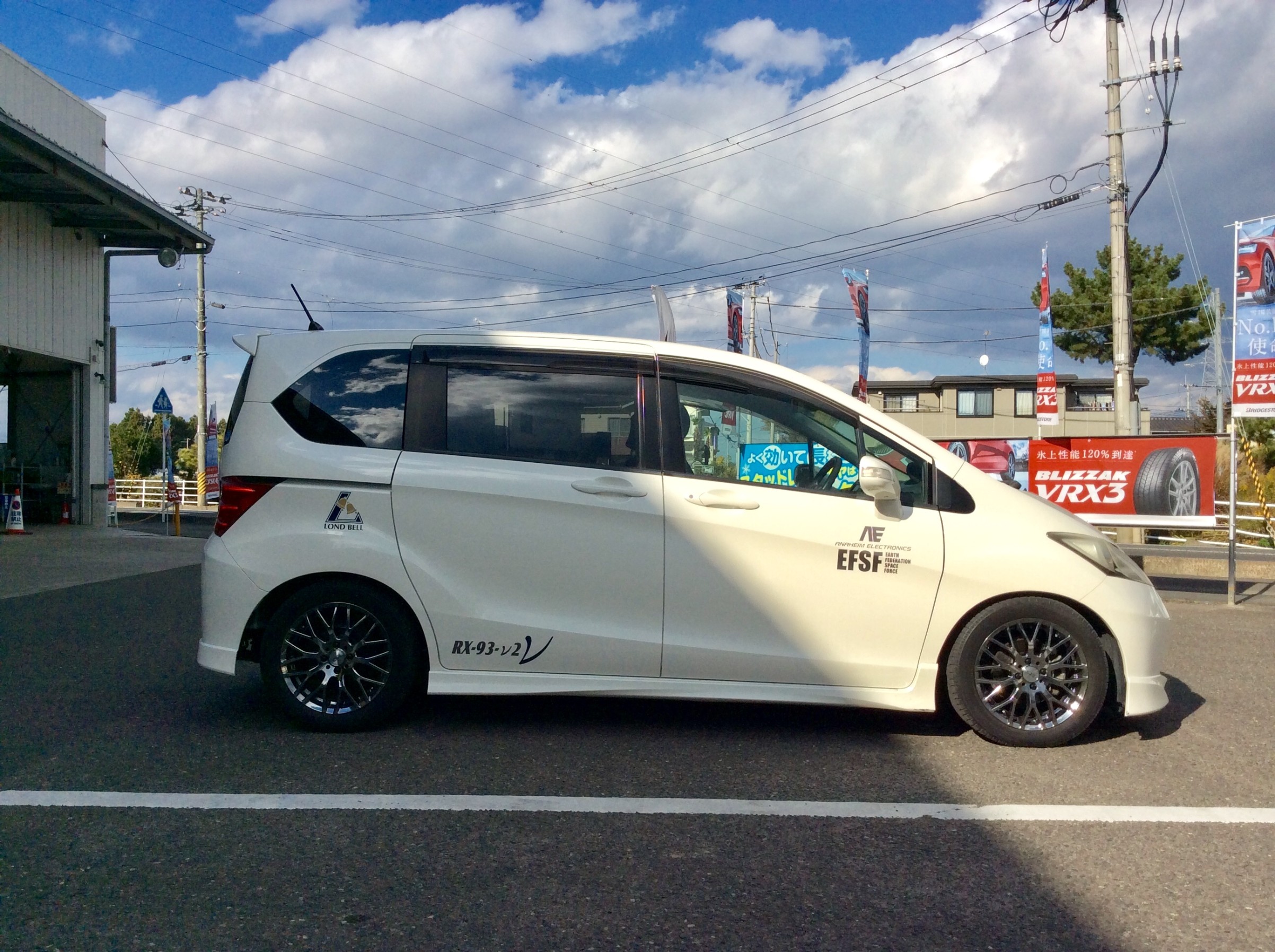 フリード GB3 車高調取り付けます！ | ホンダ フリード 足まわり
