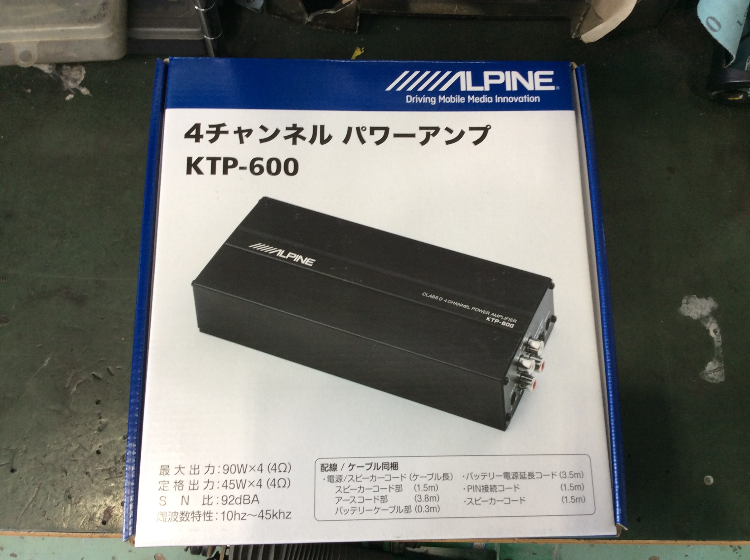 アルパイン KTP-500 デジタルアンプ 4ch ALPINE KTP-500 欠品あり