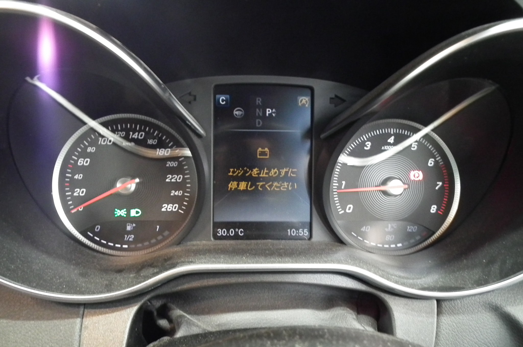 本日の作業紹介 【 メルセデス・ベンツ Cクラス モデル W205 バッテリー交換 】輸入車・国産車のバッテリー交換ならコクピット21大阪まで