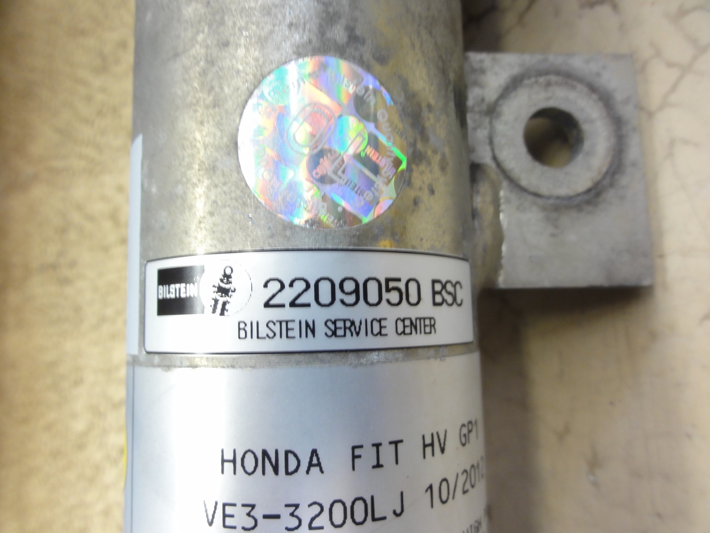 フィット GE GP 車高調 [ビルシュタイン EX チューニング]