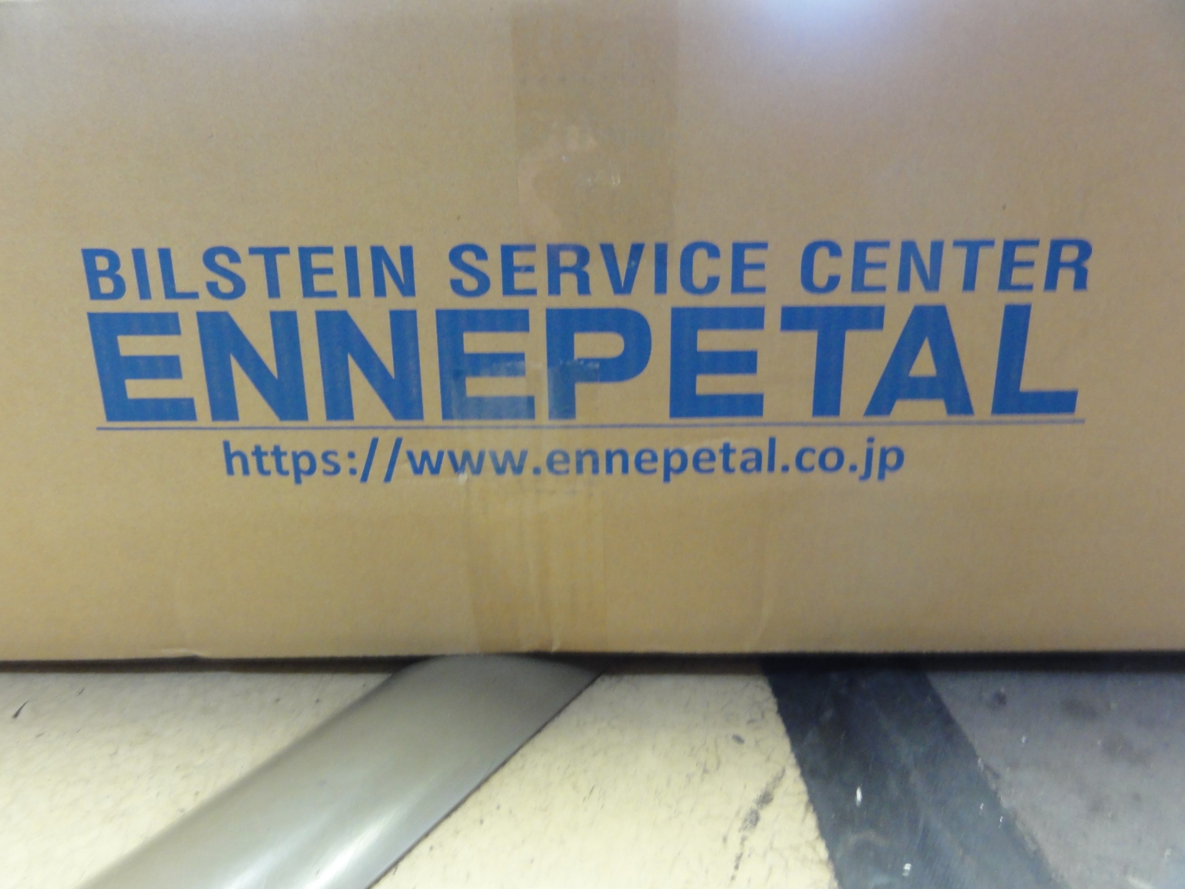 オーダー受付用ページ　バレンタイン 他の投稿もCHECK👉️ @gu_for_all_ 後で見返せるように＜保存