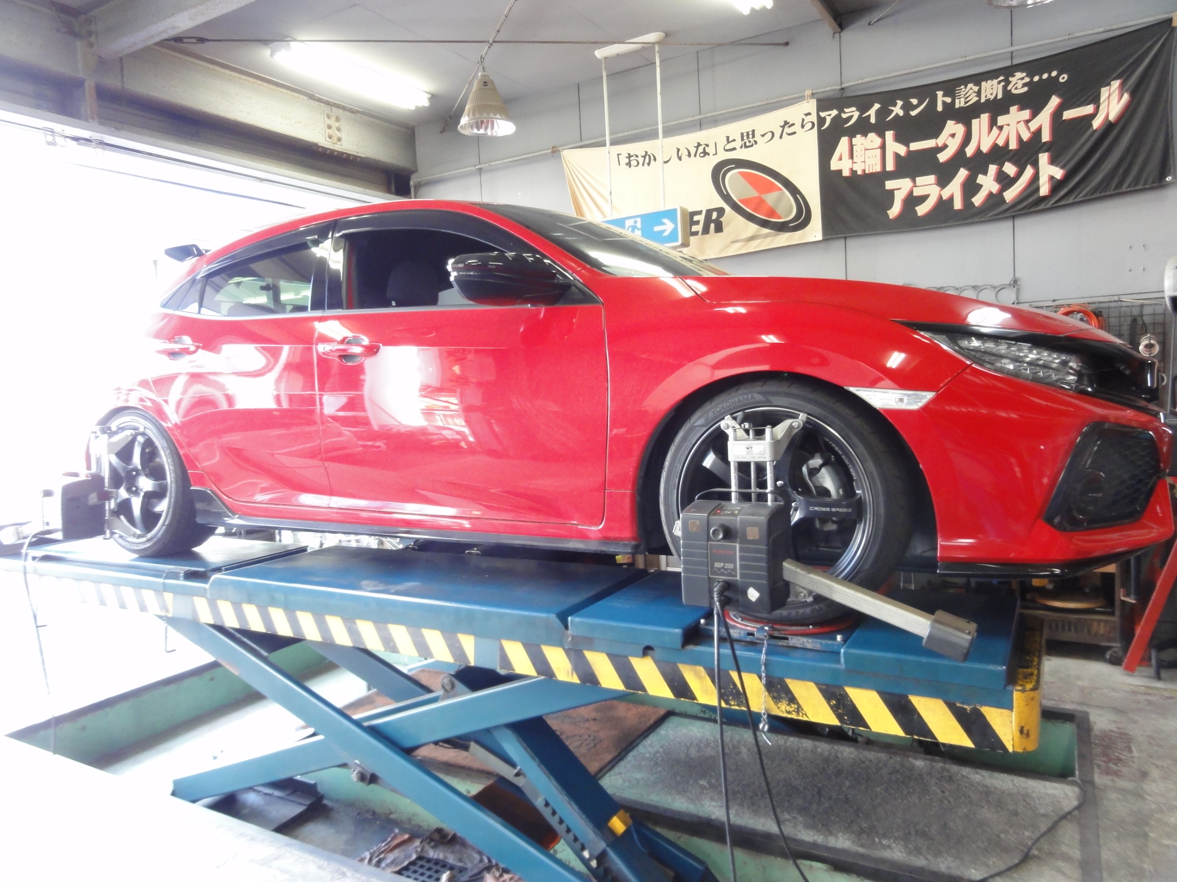 シビック FK7 車高調 LARGUS ONLINE SHOP / ホンダ シビック FK7 2WD SpecS 車高調キット