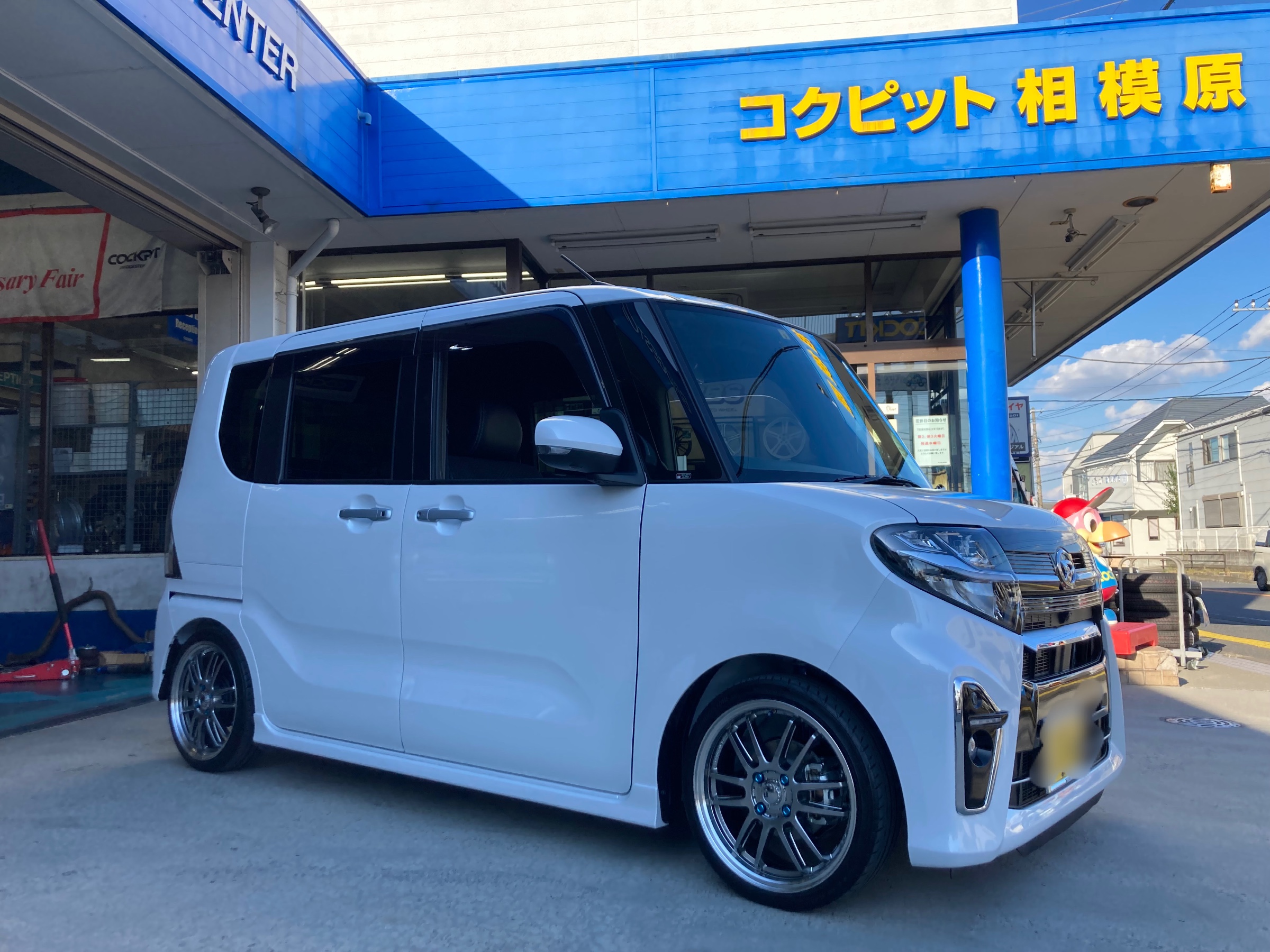 タントに車高調取り付け カスタマイズ日記 コクピット 相模原 車のカスタマイズにかかわるスタッフより