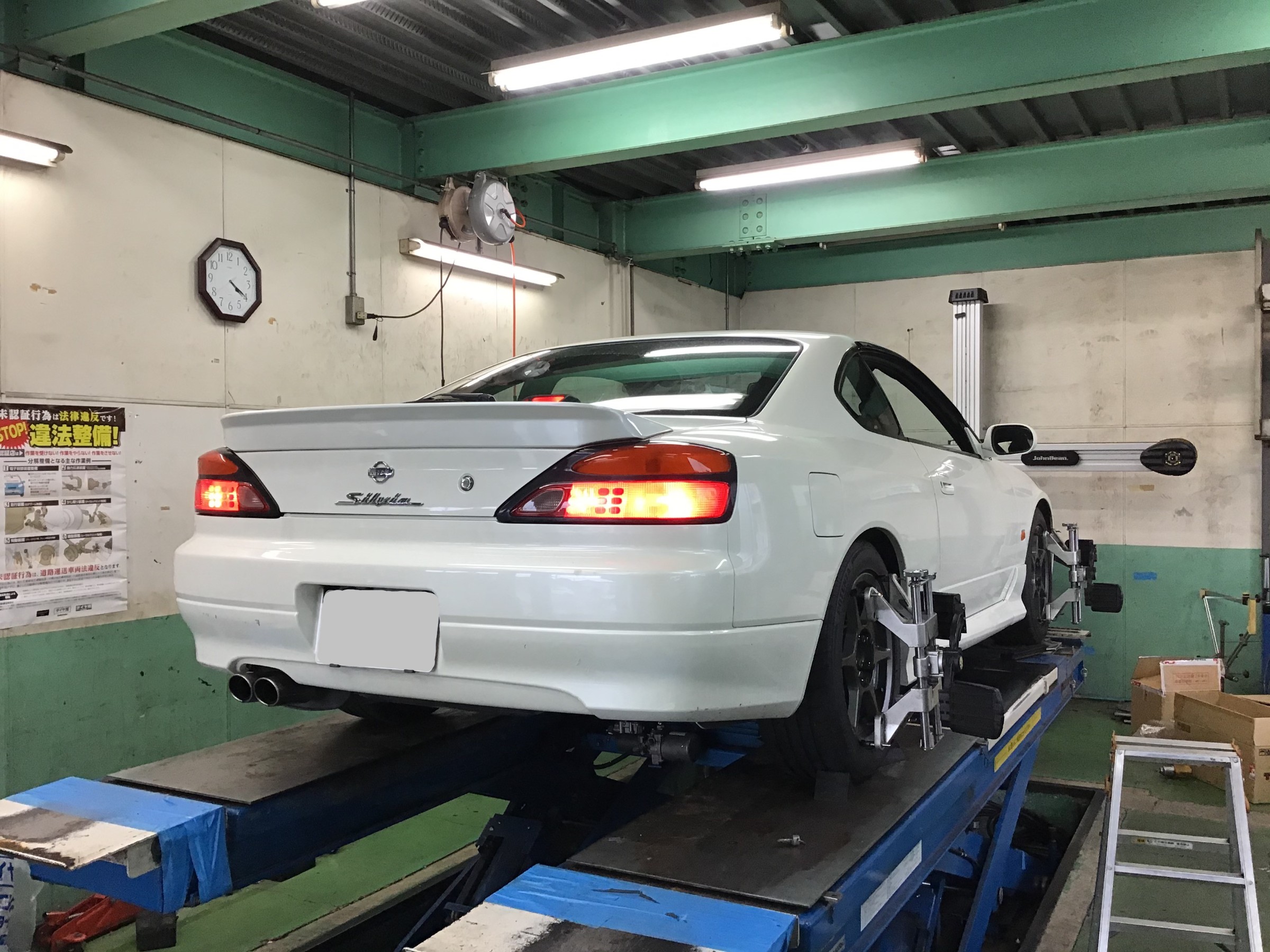 一花咲かせましょう S15シルビア車高調交換 日産 シルビア 足まわり サスペンション ブレーキ 足まわり サスペンション ブレーキ サスペンションパーツ関連取付 アフターパーツ取り付け事例 コクピット 麻生 お店の得意技紹介