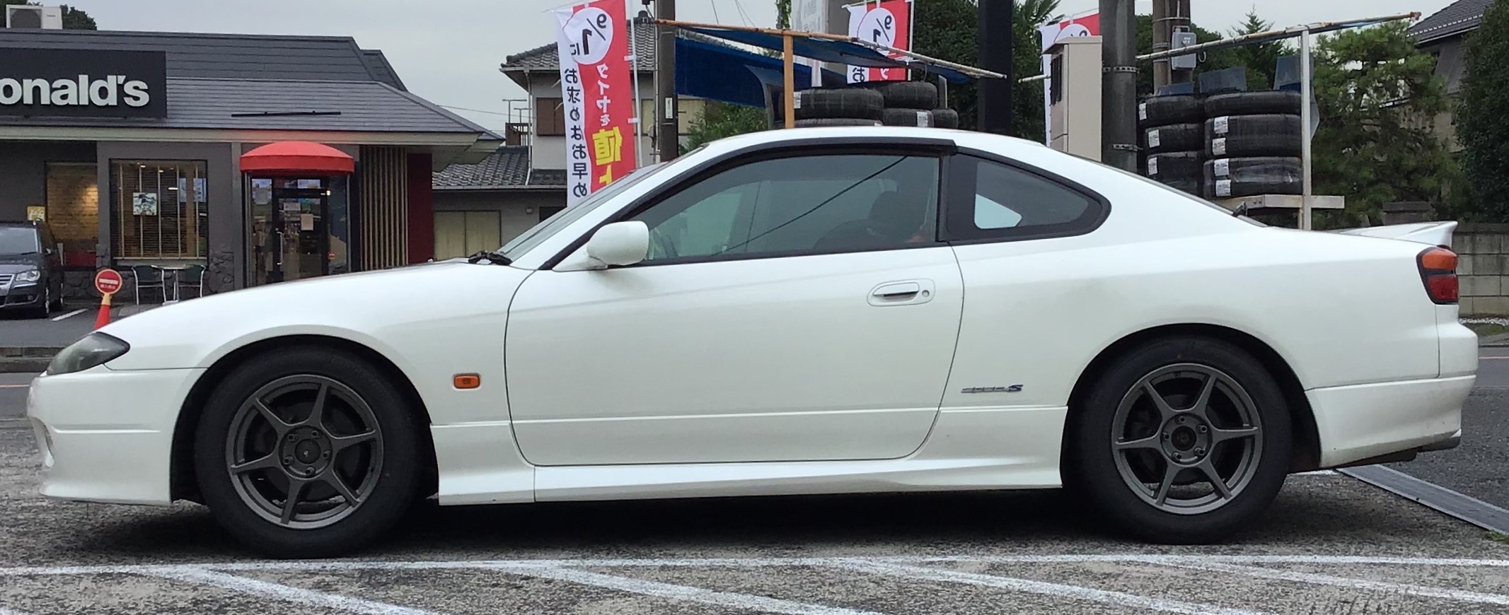 一花咲かせましょう♪S15シルビア車高調交換☆ | 日産 シルビア