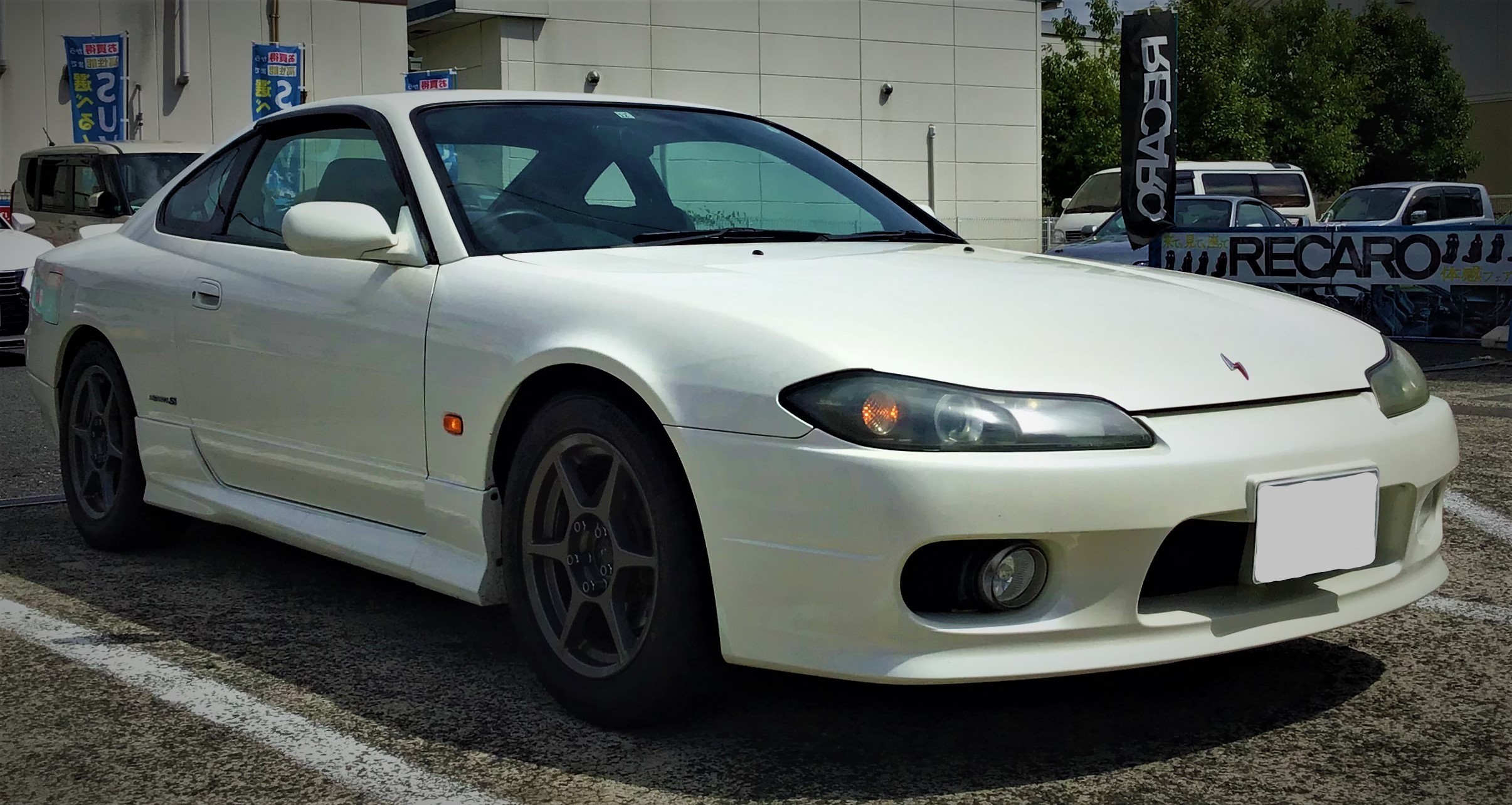 一花咲かせましょう♪S15シルビア車高調交換☆ | 日産 シルビア